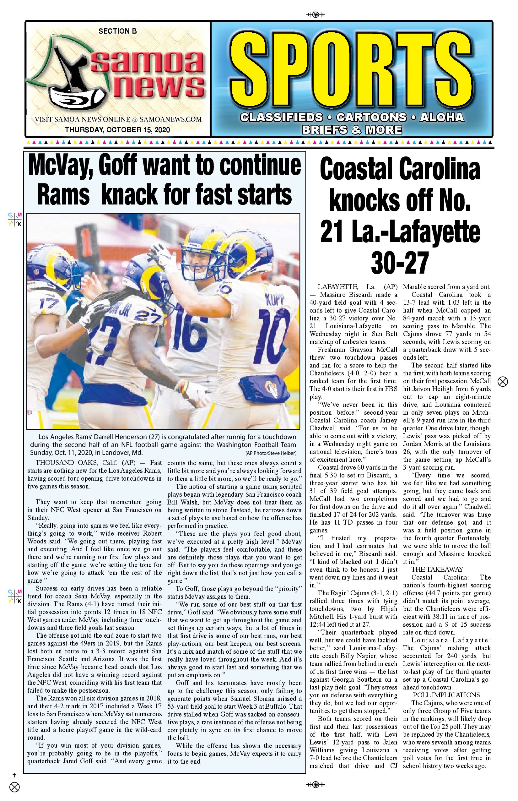 SN Sports Thursday, Oct 15, 2020