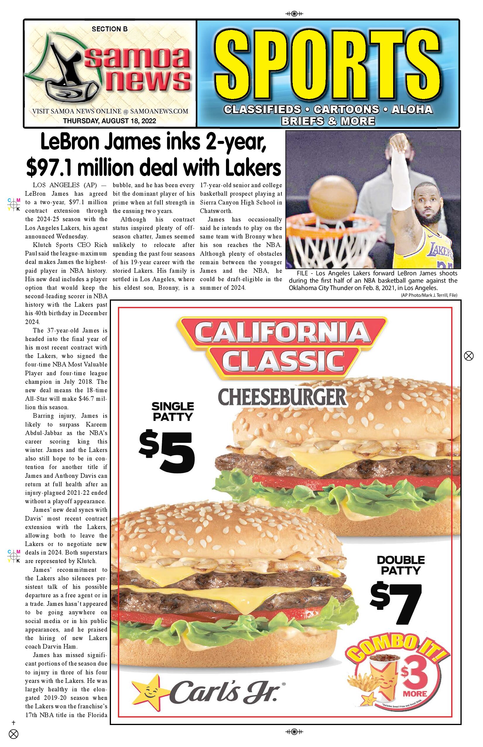 SN Sports Thursday, August 18, 2022