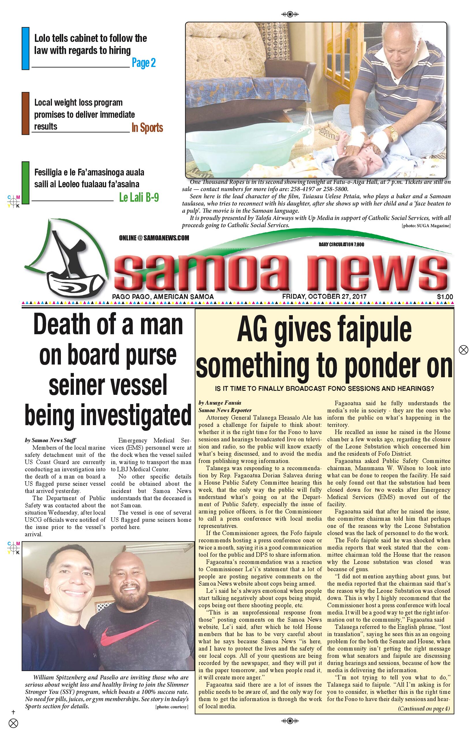 SN News Friday, Oct. 27, 2017