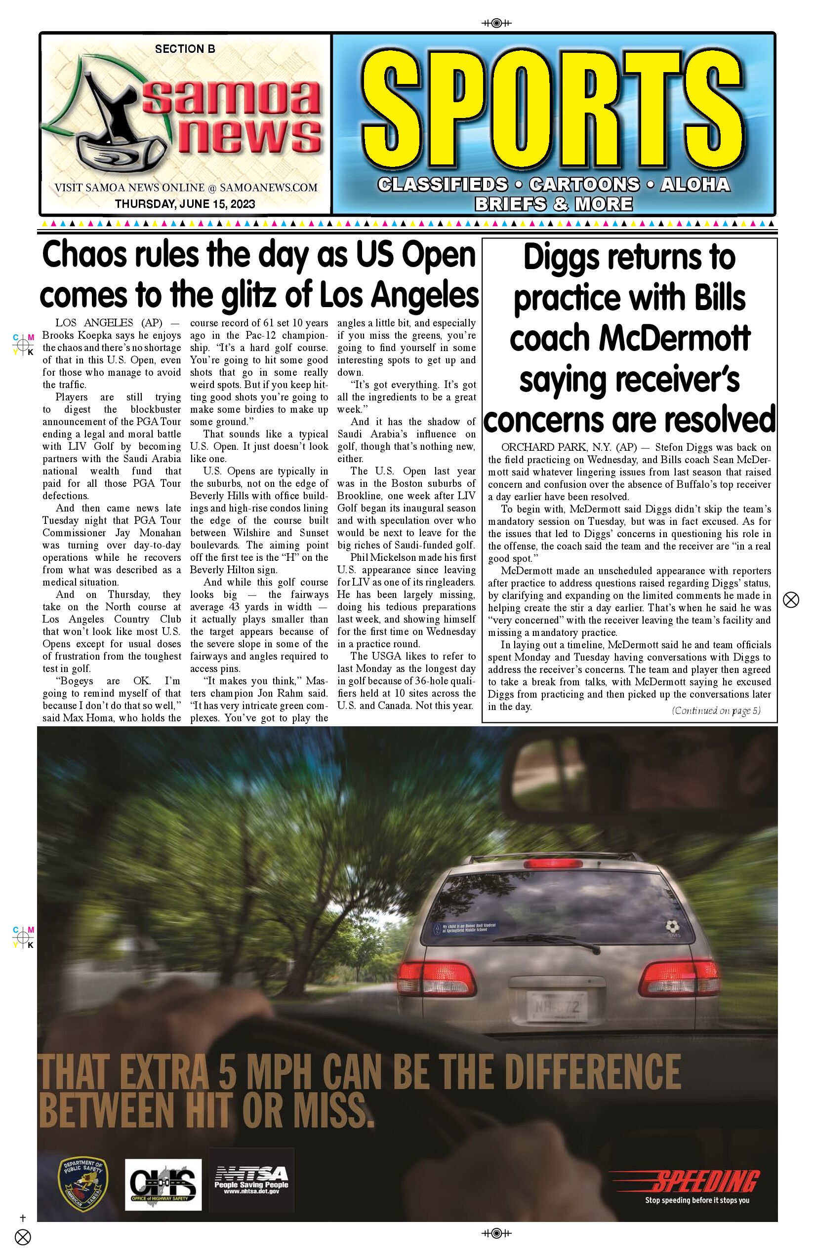 SN Sports Thursday, June 16, 2023