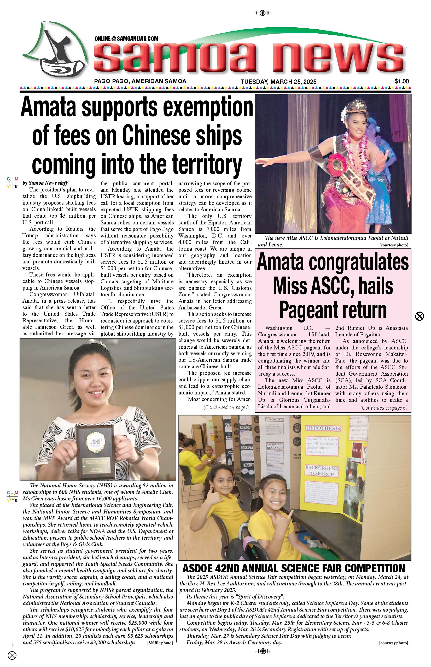 SN News Tuesday, March 25, 2025