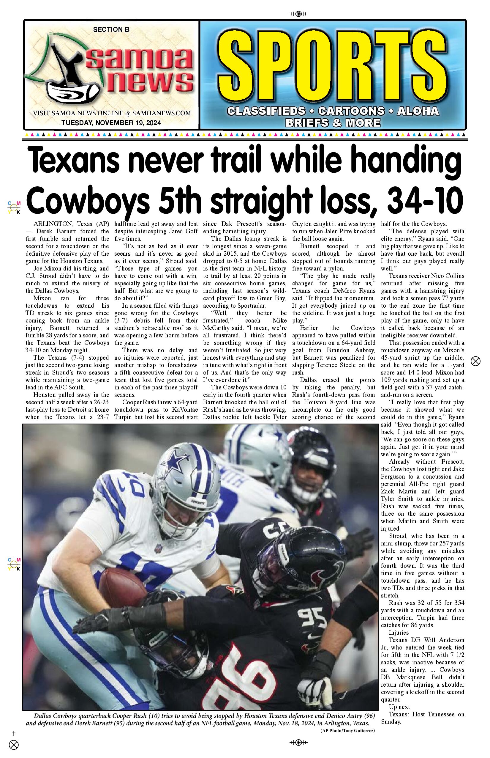 SN Sports Tuesday, November 19, 2024