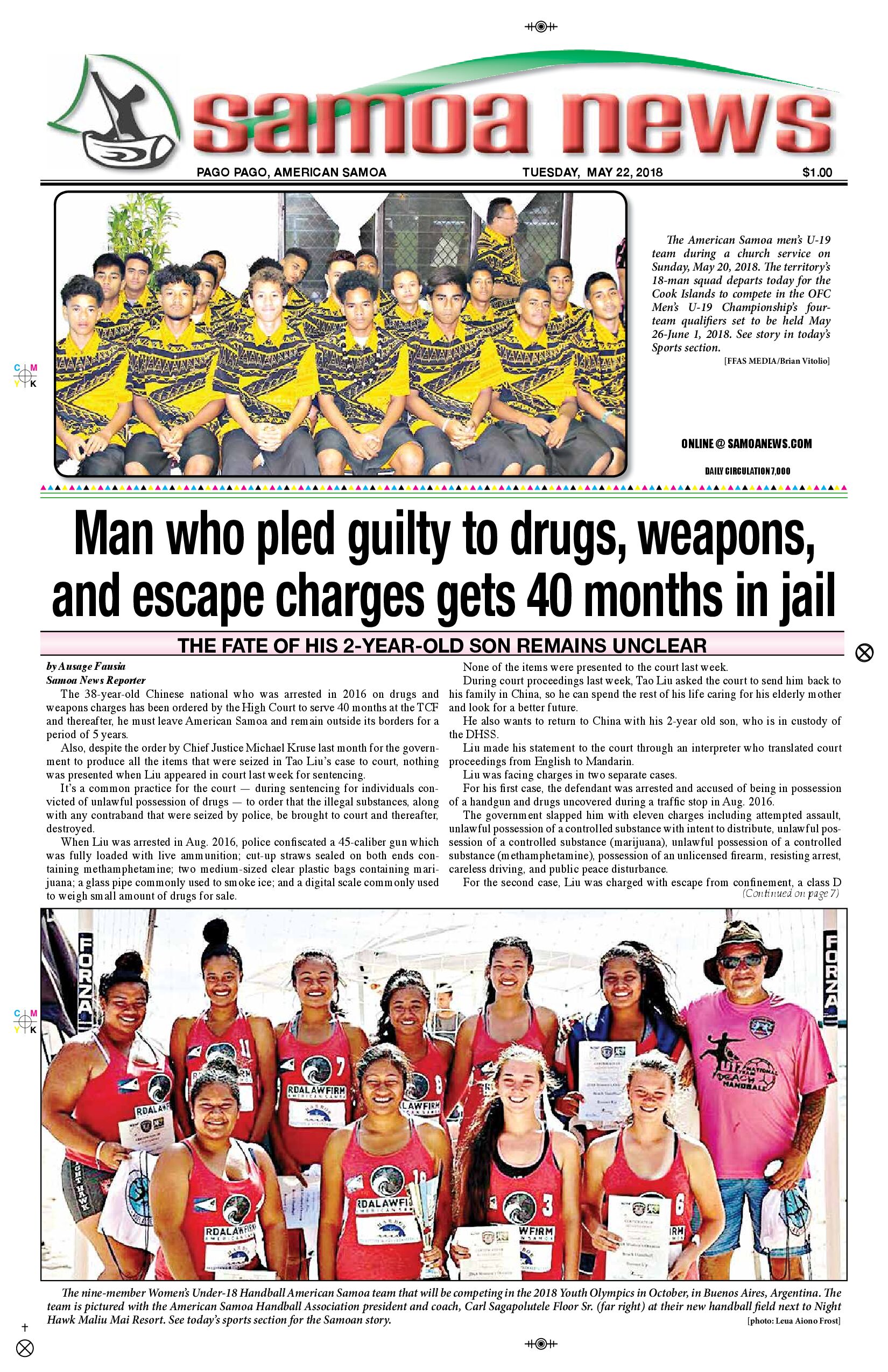 SN News Tuesday, May 22, 2018