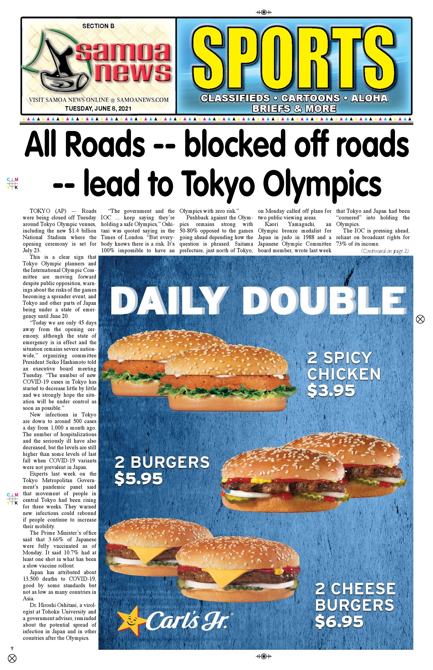 SN Sports Tuesday, June 08, 2021