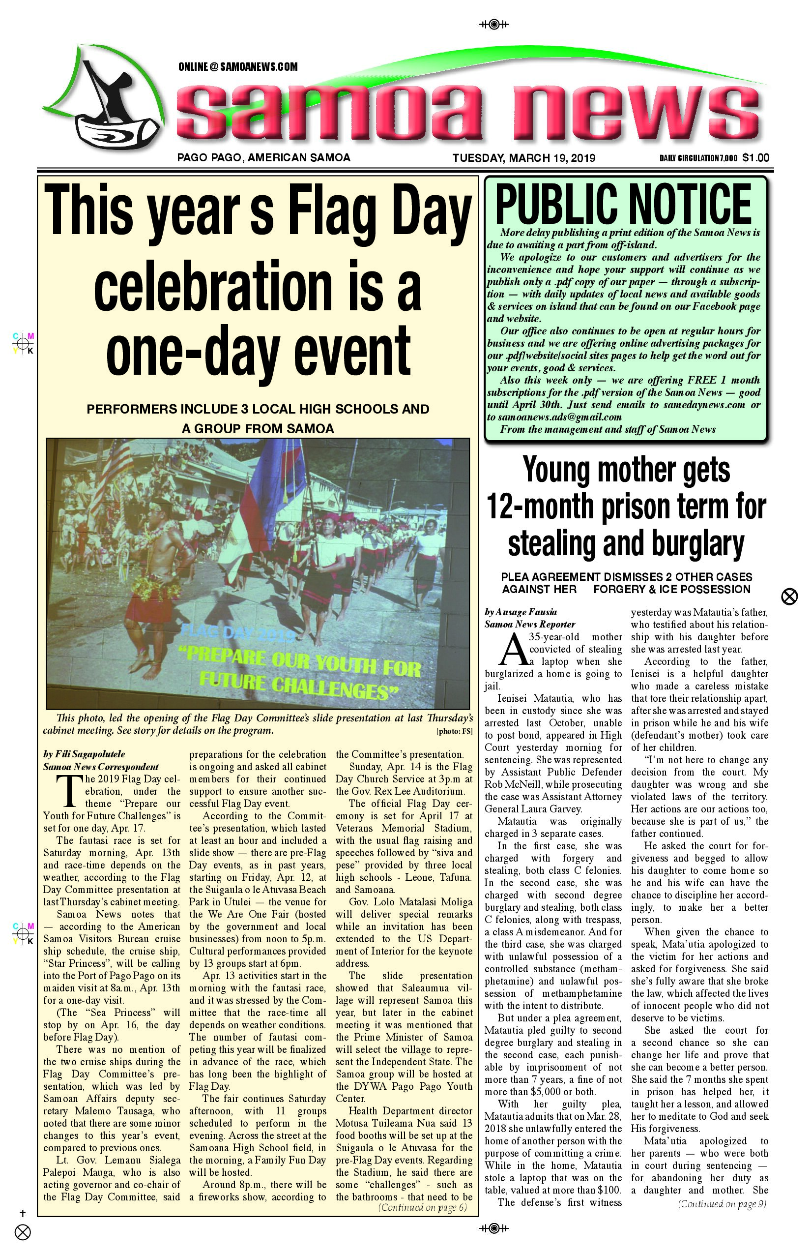 SN News Tuesday, March 19, 2019