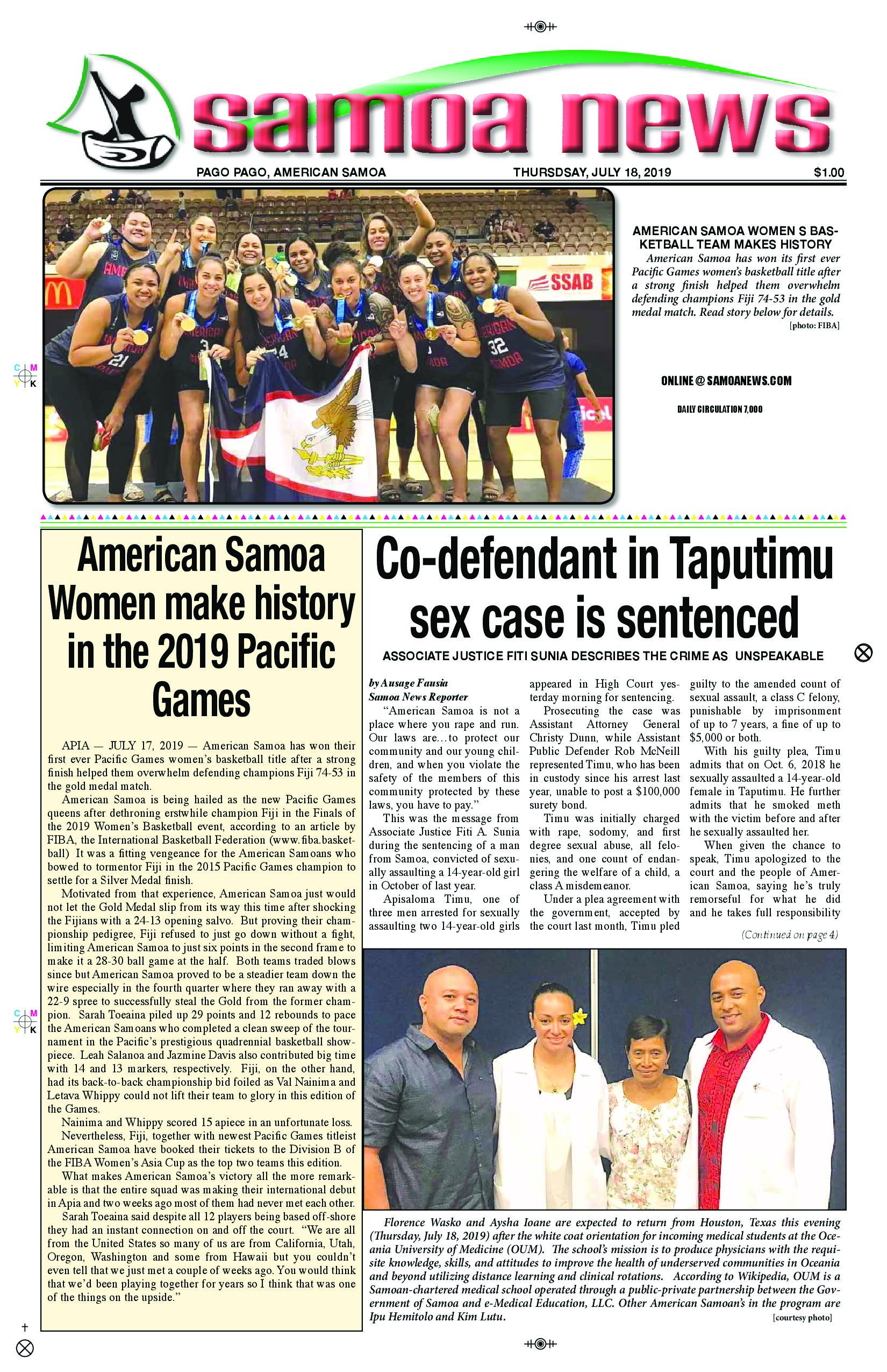 SN News Thursday, July 18, 2019