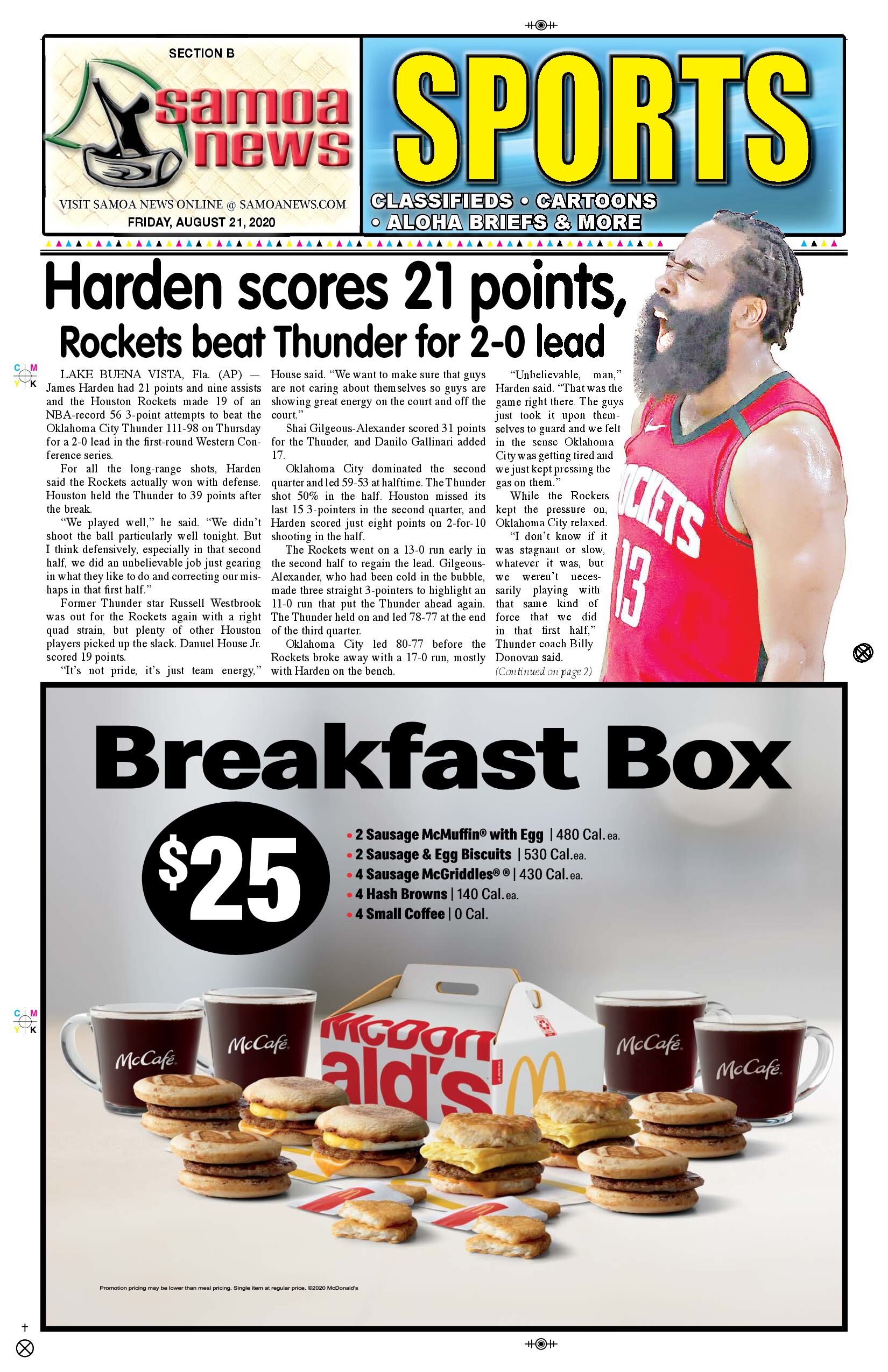 SN Sports Friday, Aug 21, 2020