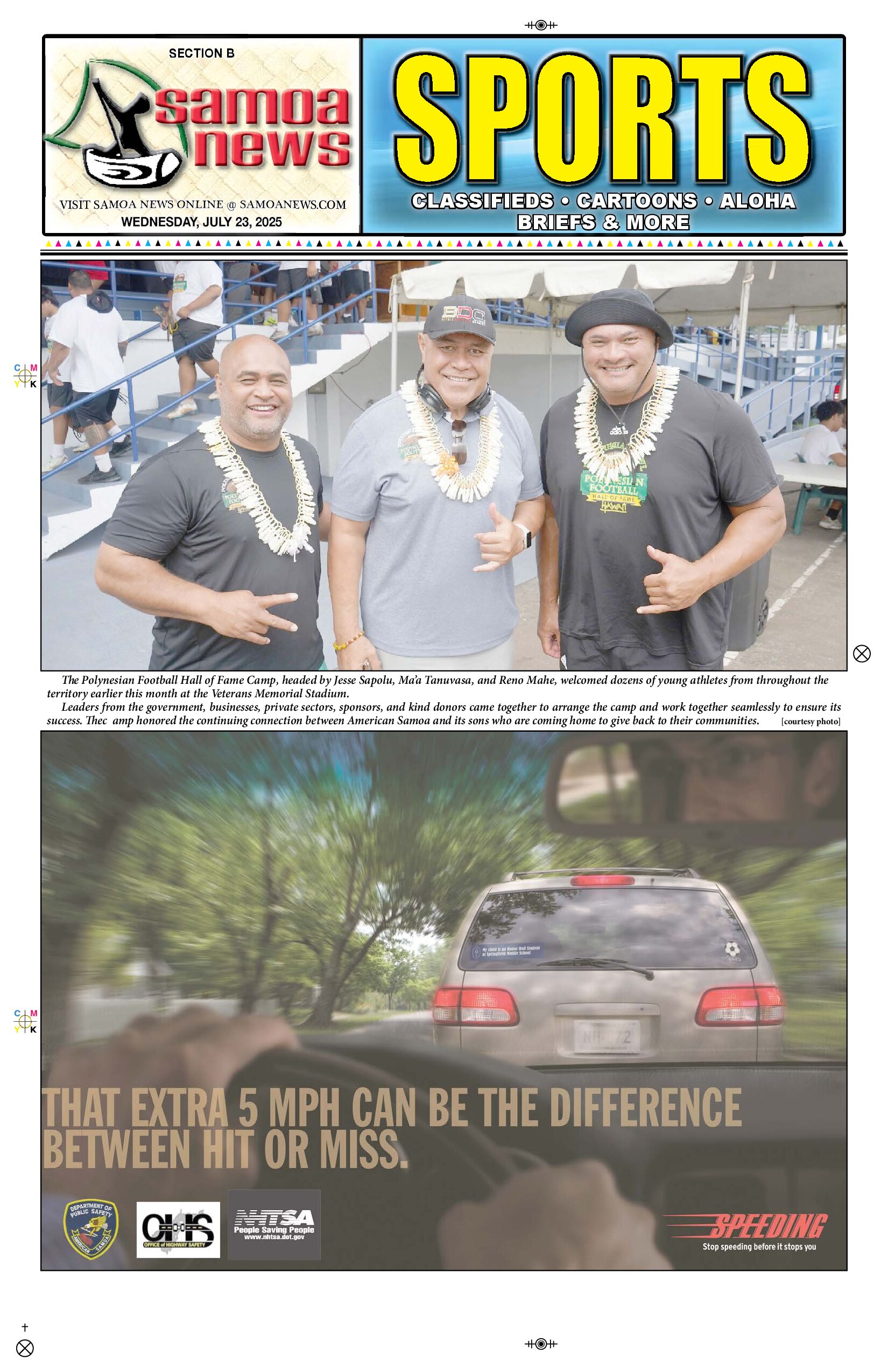 SN News Wednesday, July 23, 2025