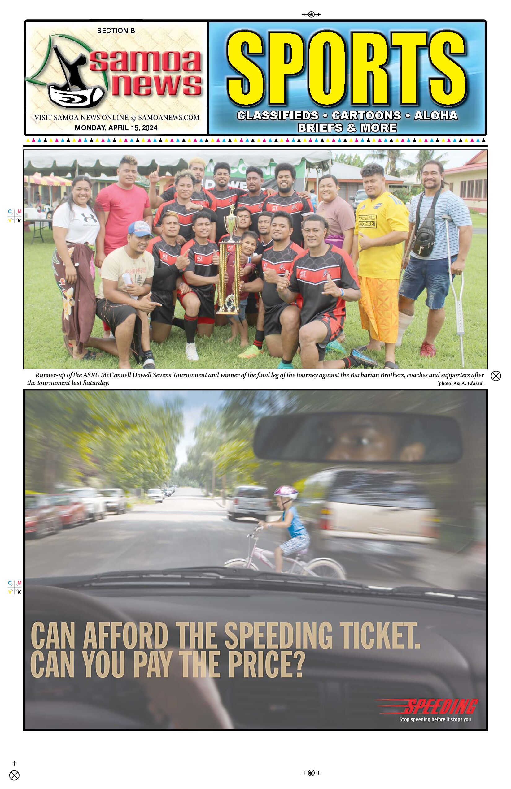 SN Sports Monday, April 15, 2024