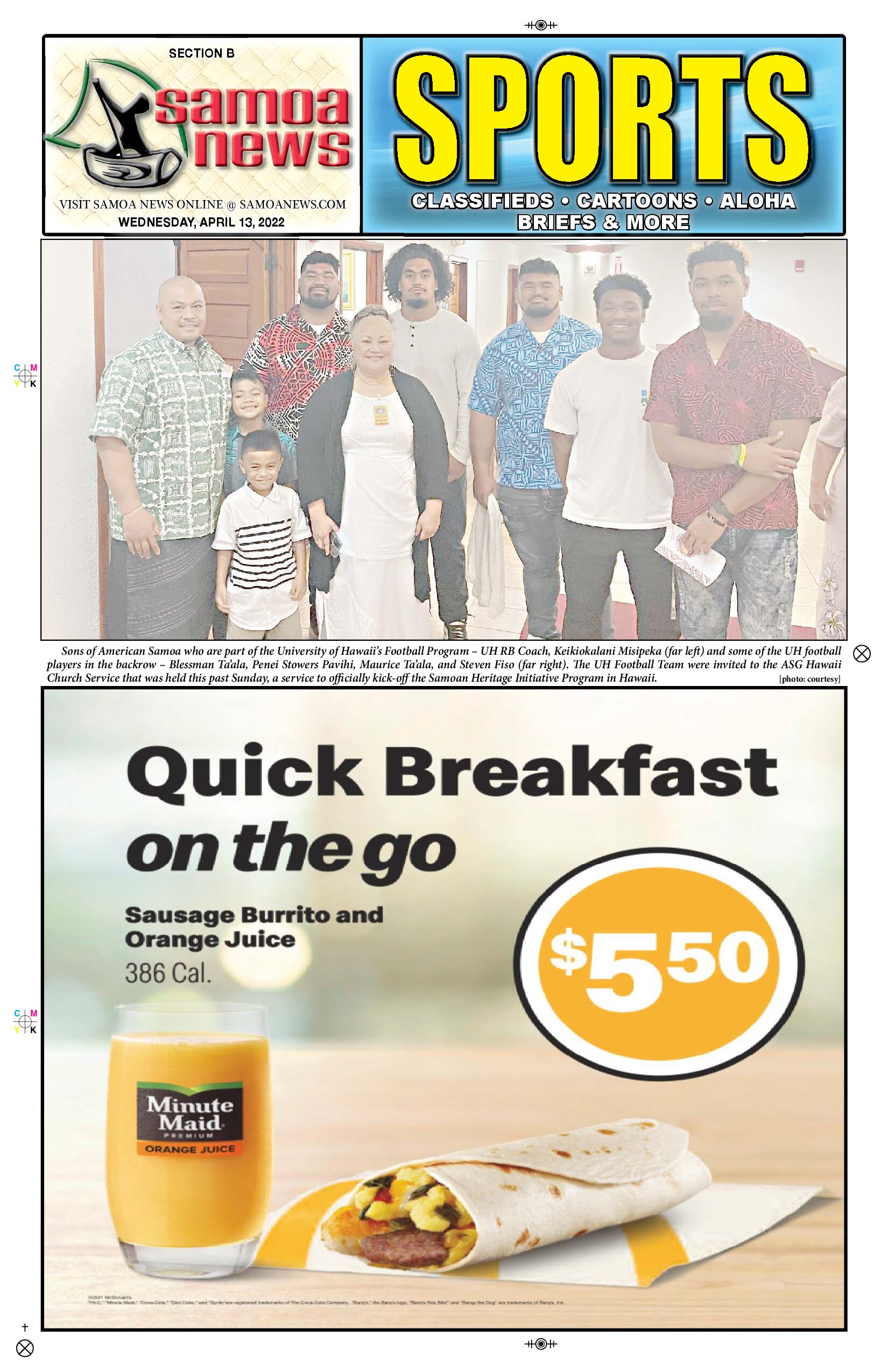 SN Sports Wednesday, April 13, 2022