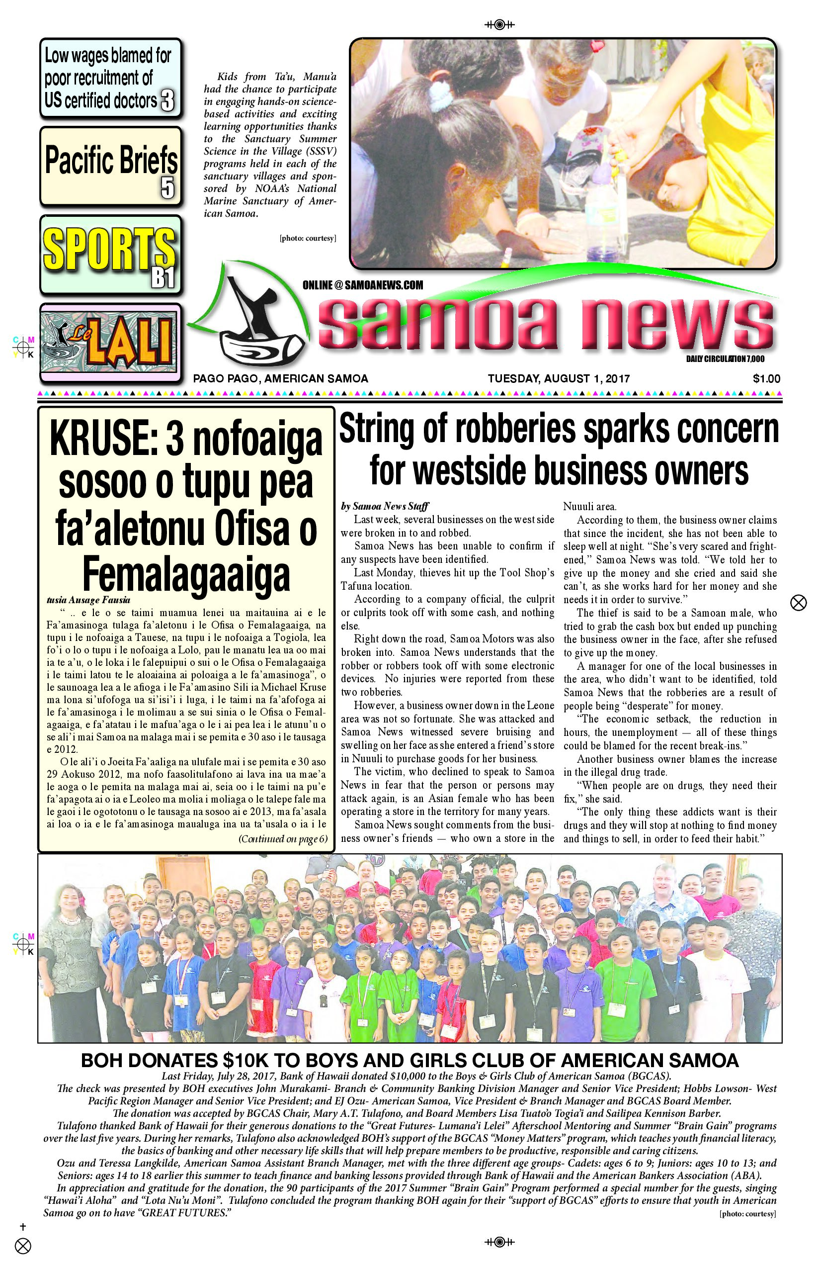 SN News Tuesday, Aug 01, 2017