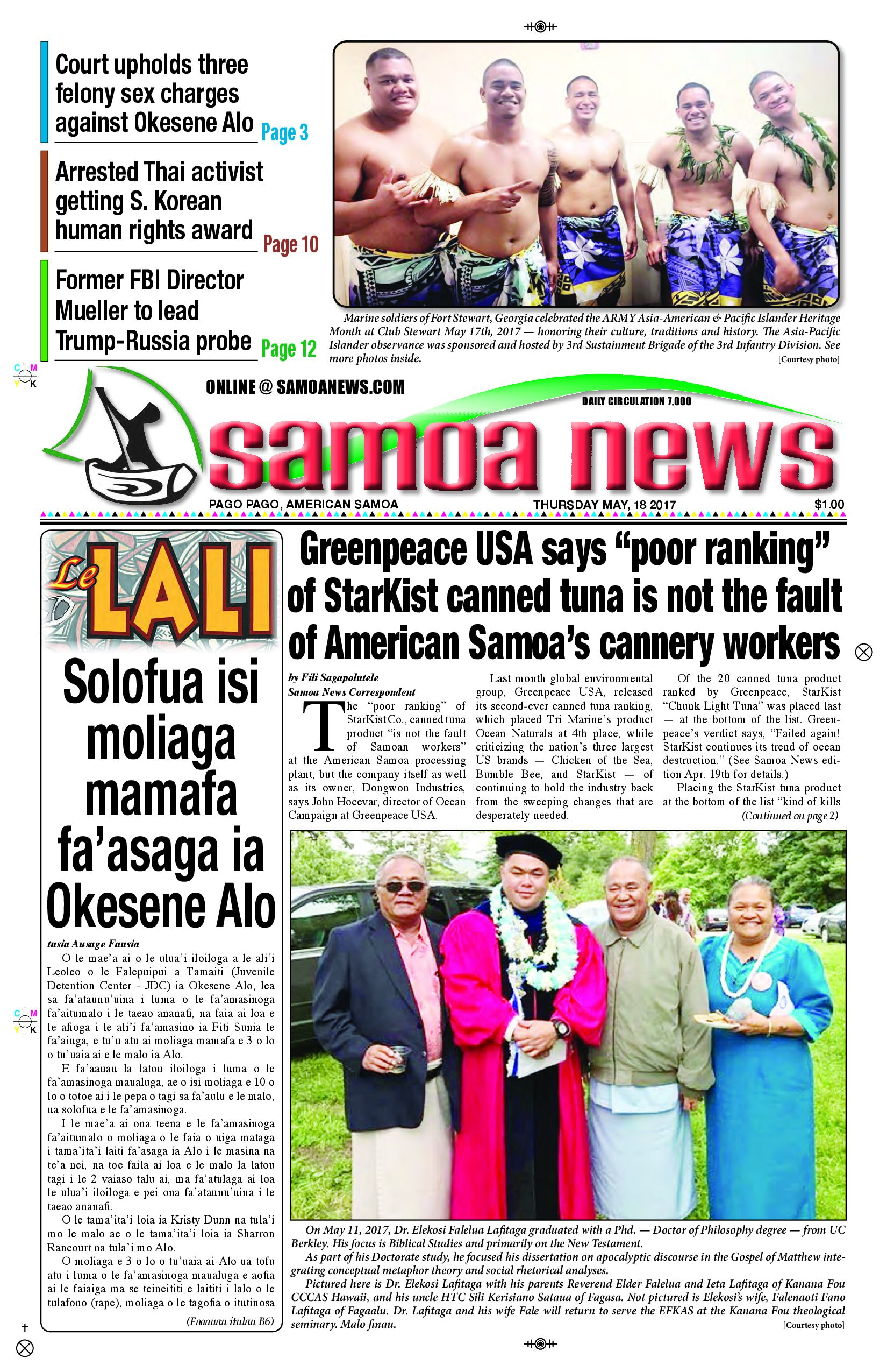 SN News Thursday, May 18, 2017