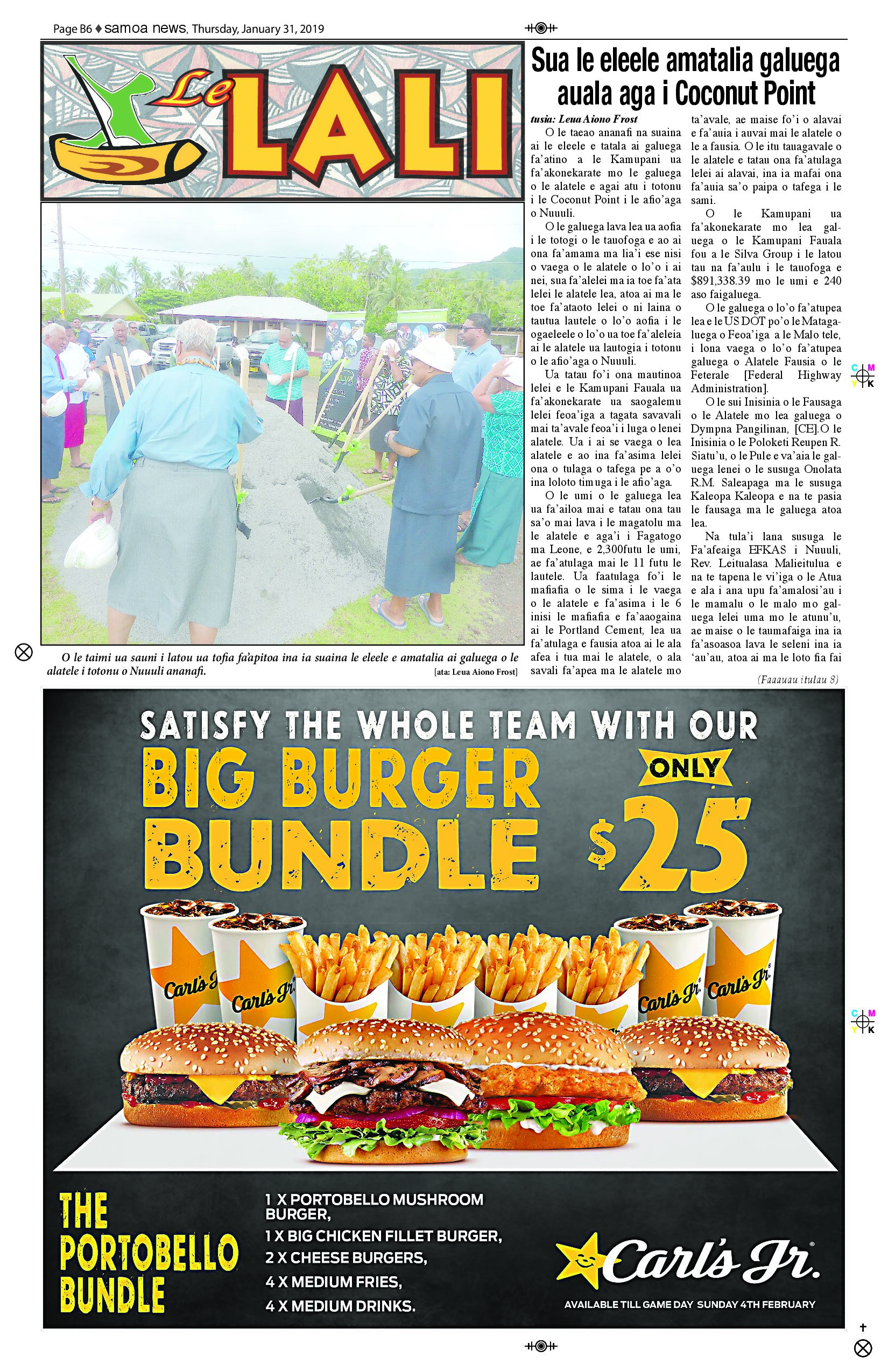 SN Lali Thursday, January 31, 2019