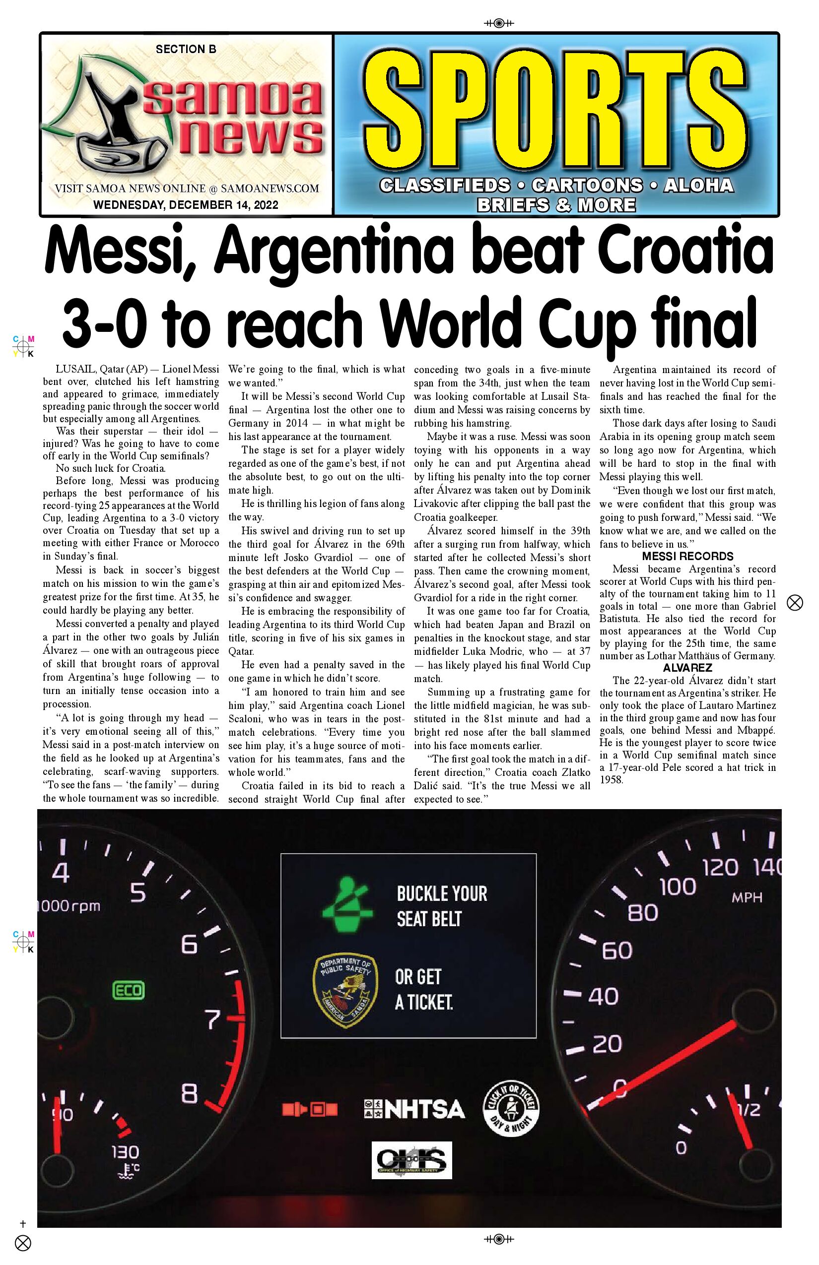 SN Sports Wednesday, December 14, 2022