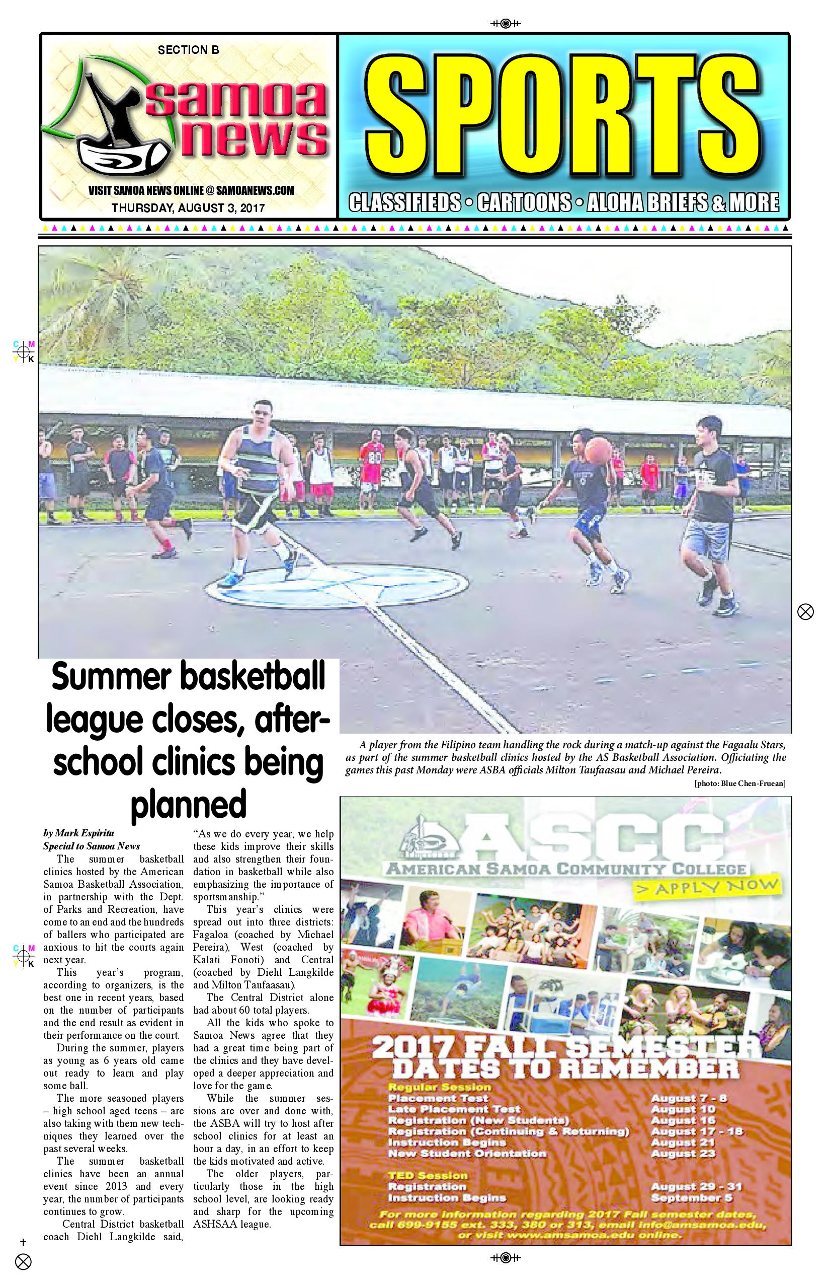 SN Sports Thursday, Aug. 03, 2017