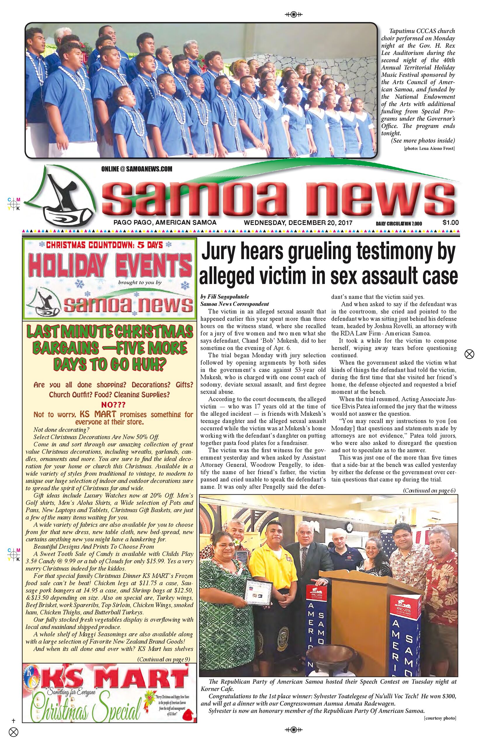 SN News Wednesday Dec. 20, 2017