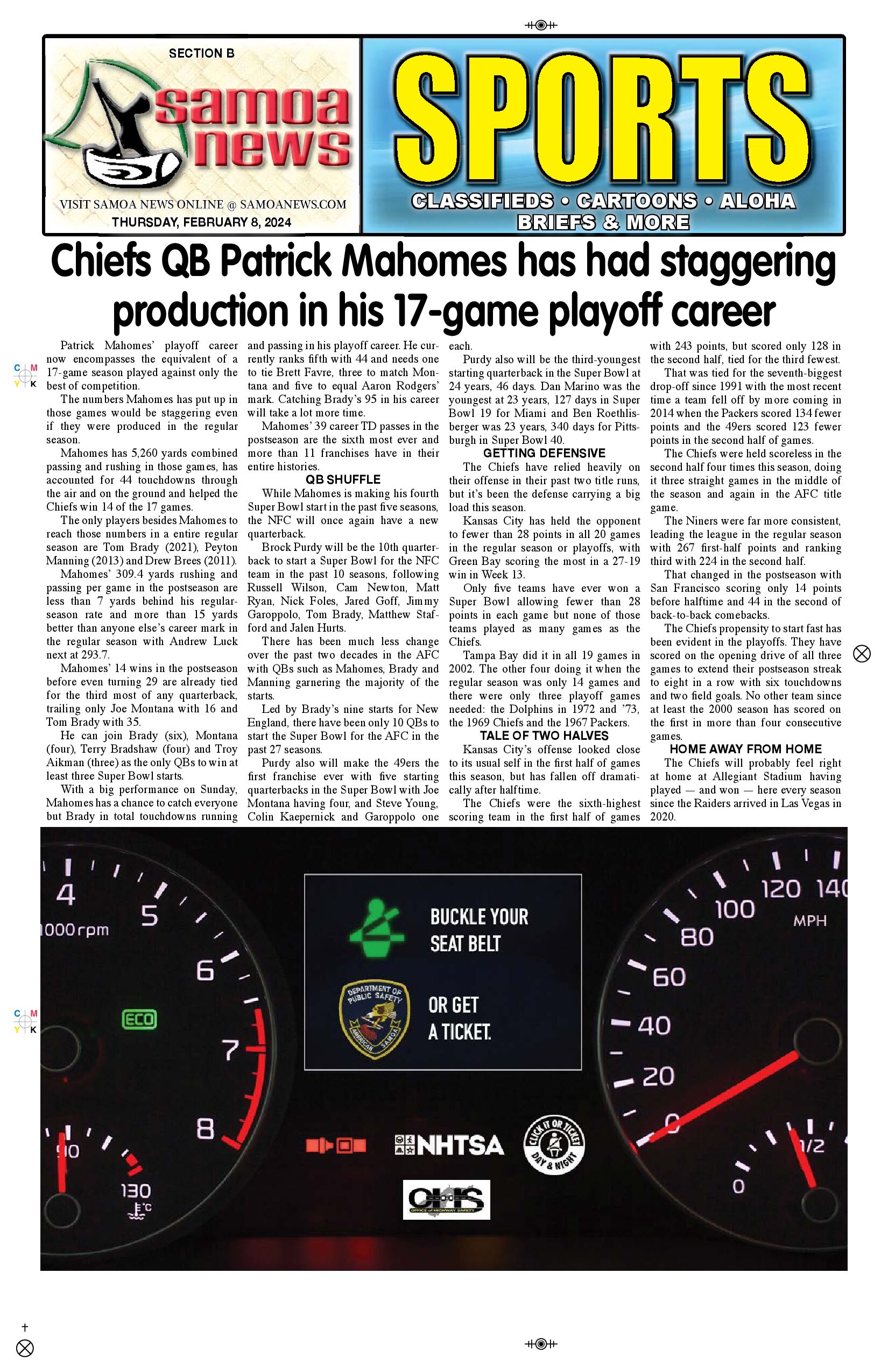 SN Sports Thursday, February 08, 2024