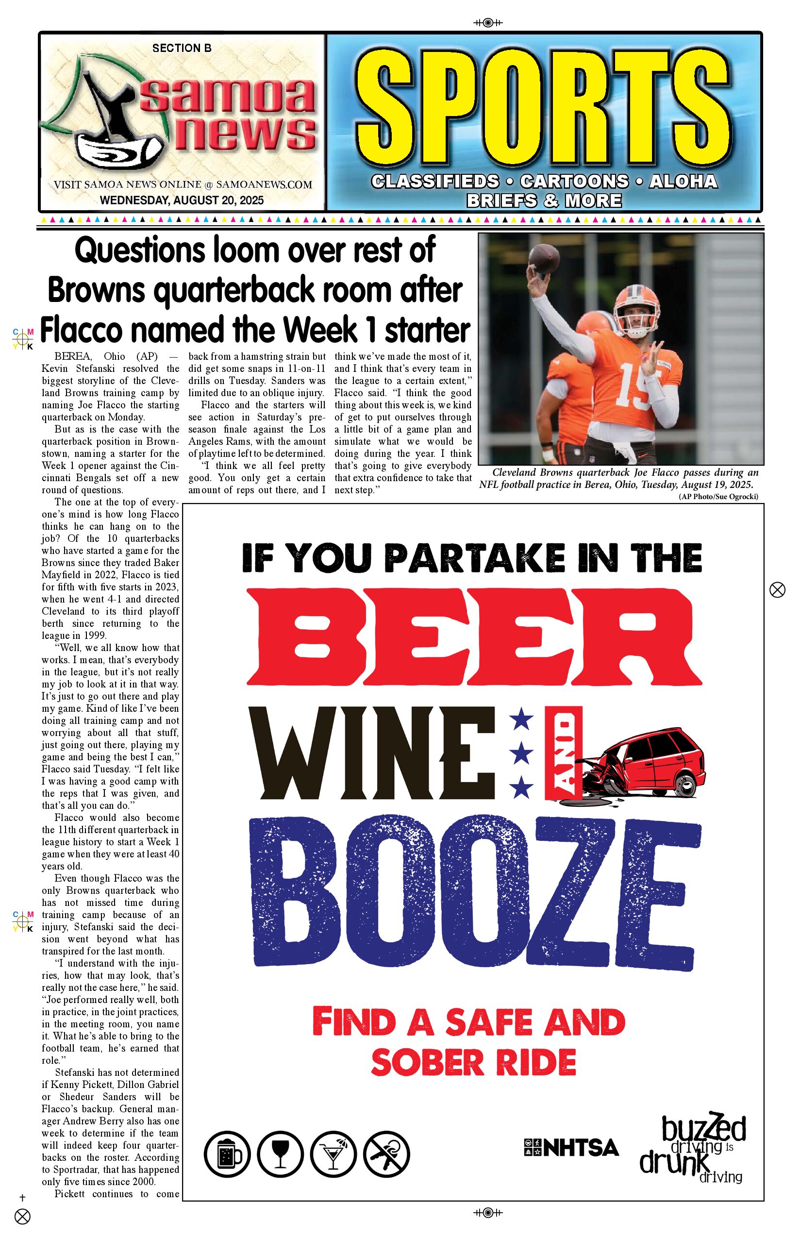 SN Sports Wednesday, August 20, 2025