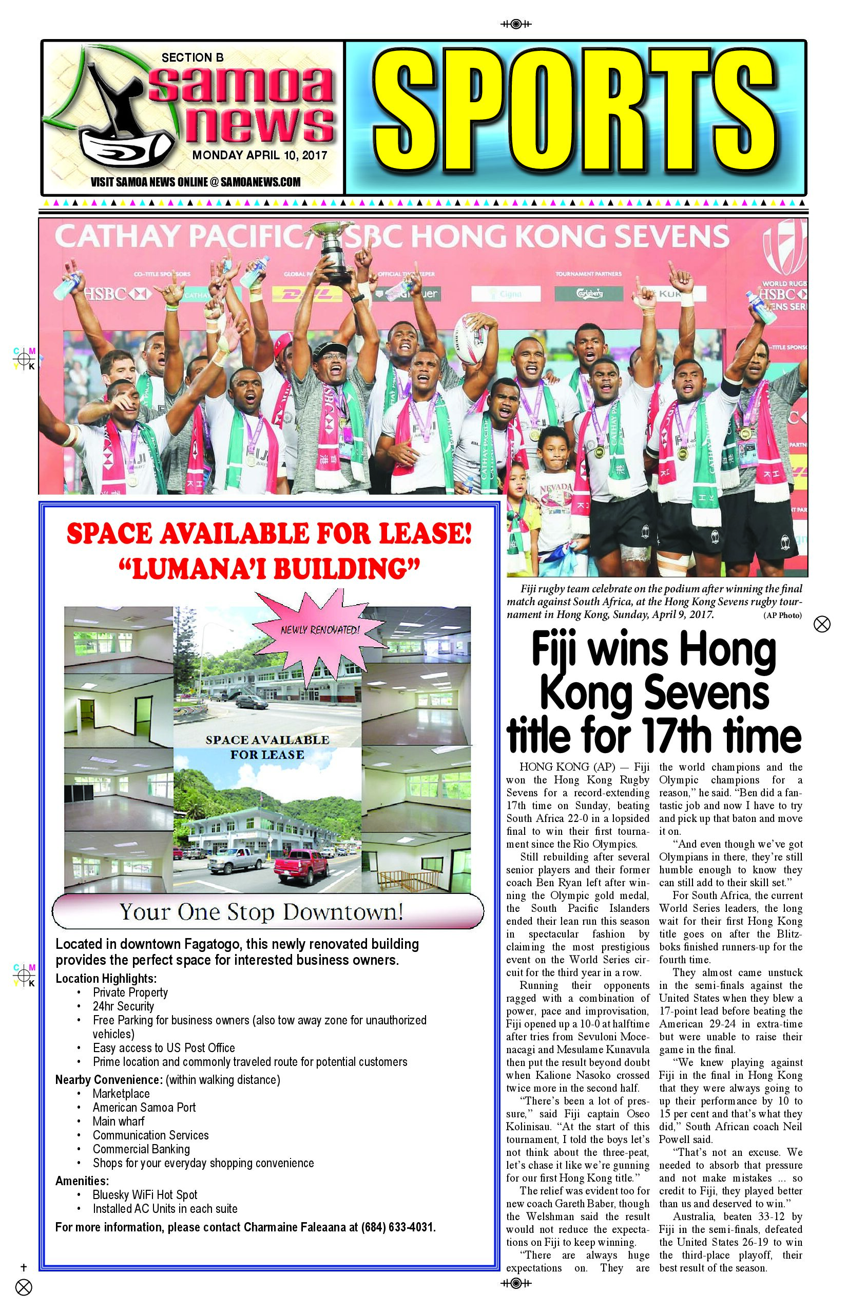 SN Sports Monday, April 10, 2017