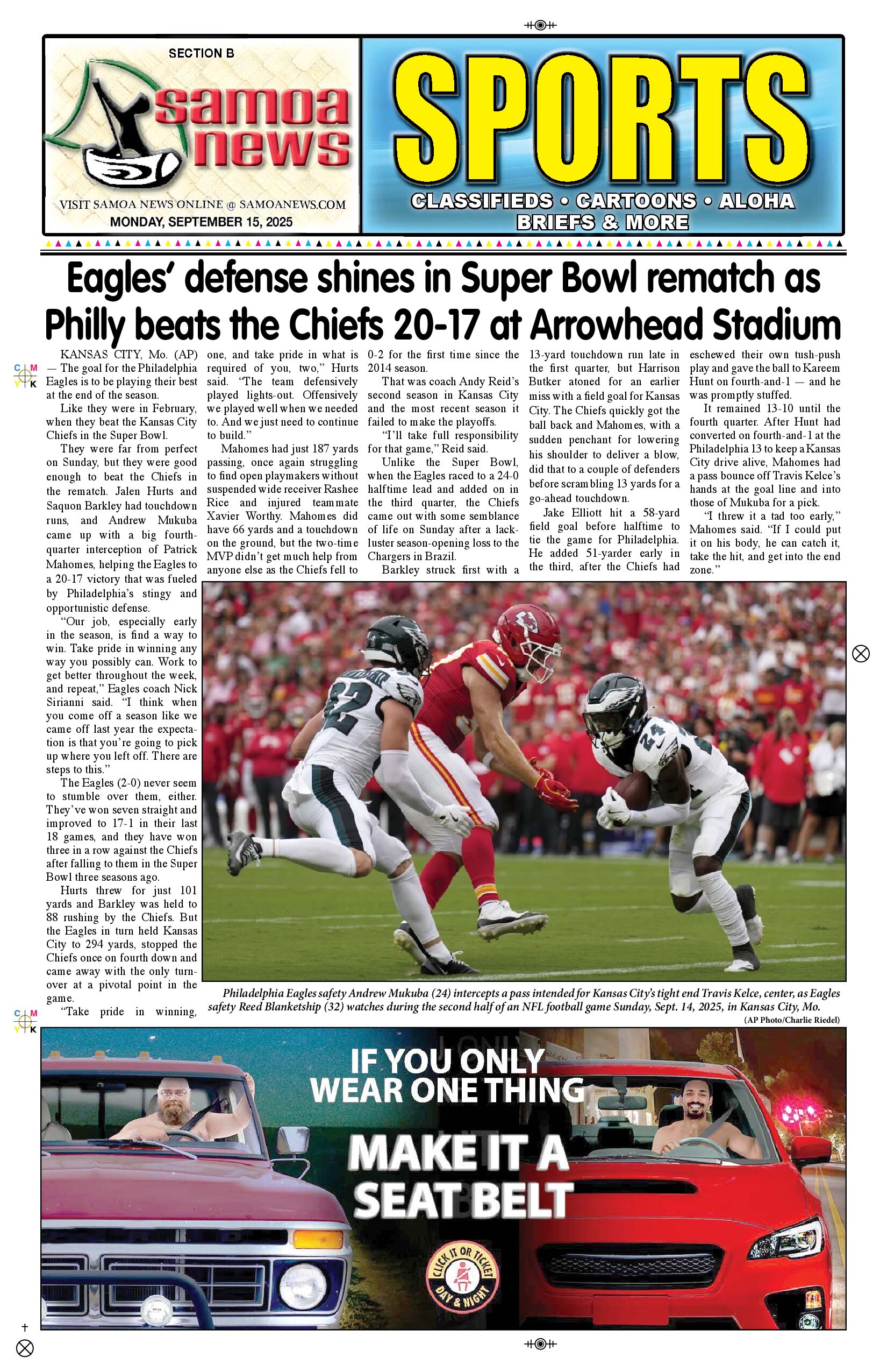 SN Sports Monday, September 15, 2025