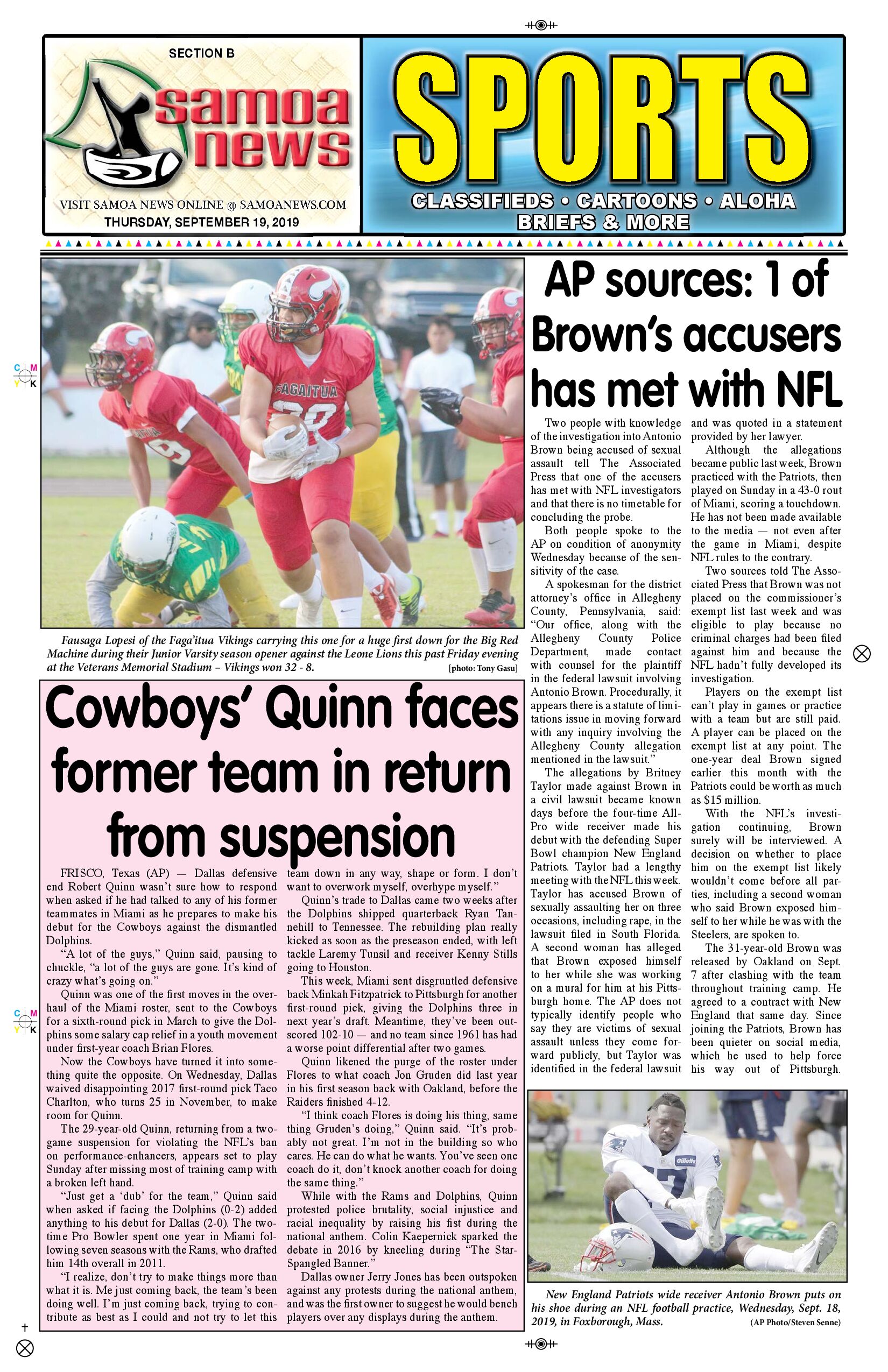 SN Sports Thursday, September 19, 2019