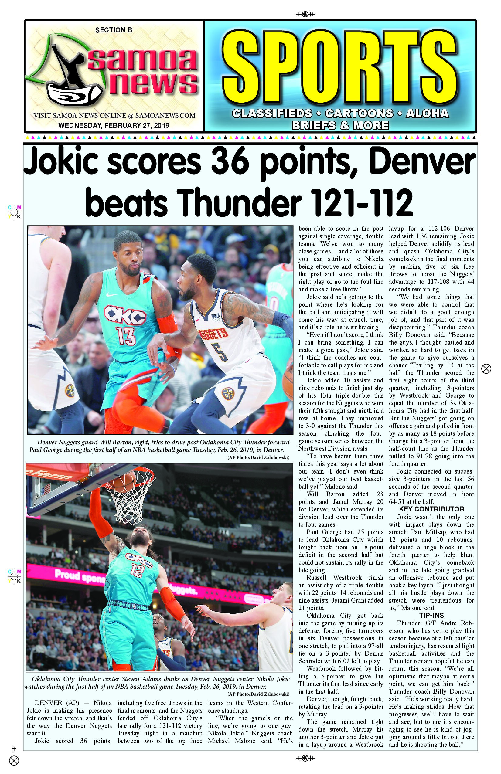 SN Sports Wednesday, February 27, 2019