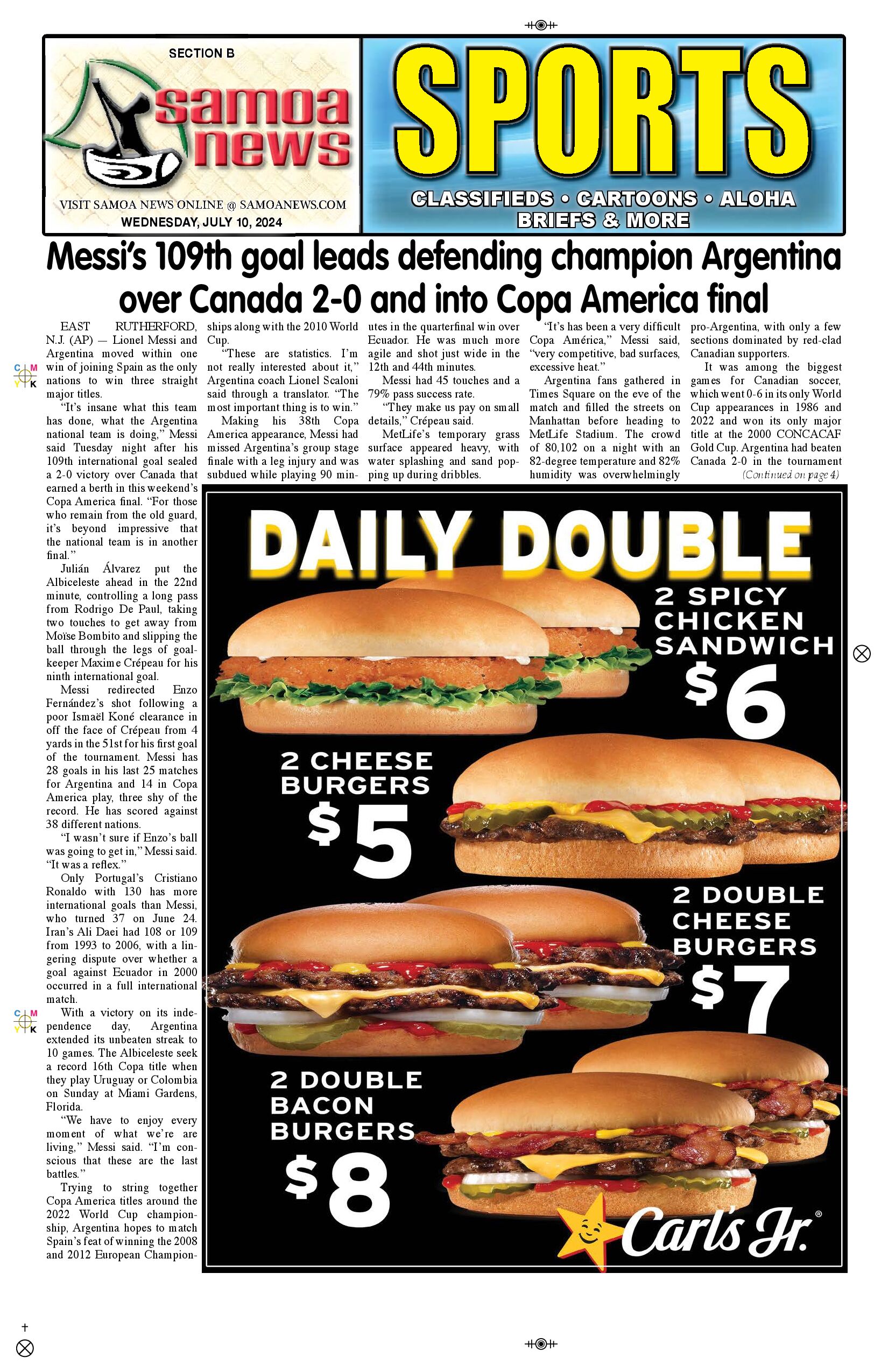 SN Sports Wednesday, July 10, 2024