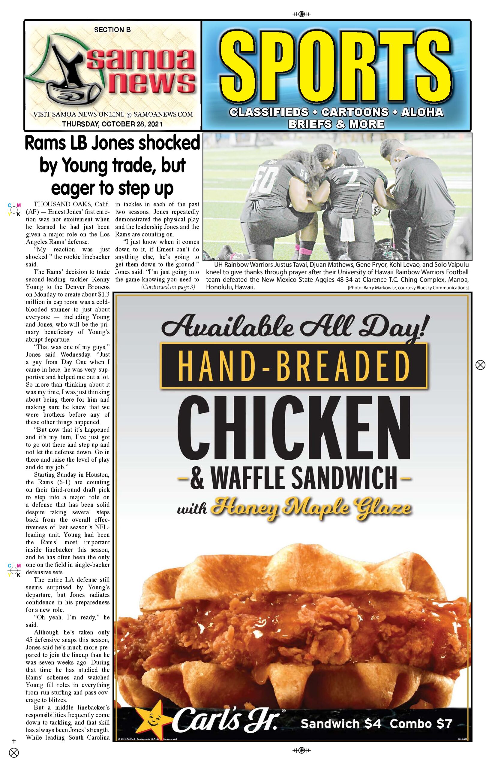 SN Sports Thursday, October 28, 2021