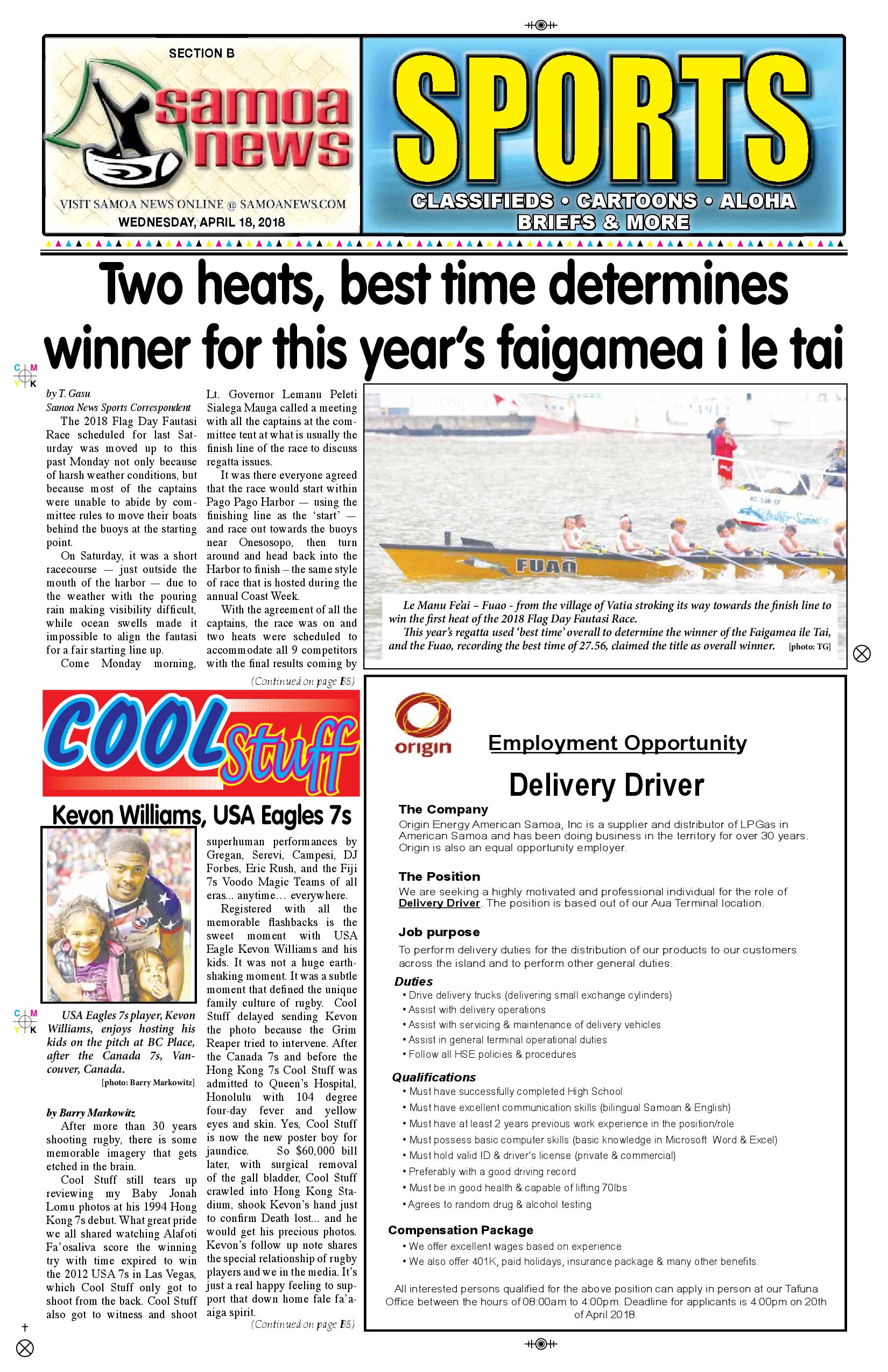 SN Sports Wednesday, April 18, 2018