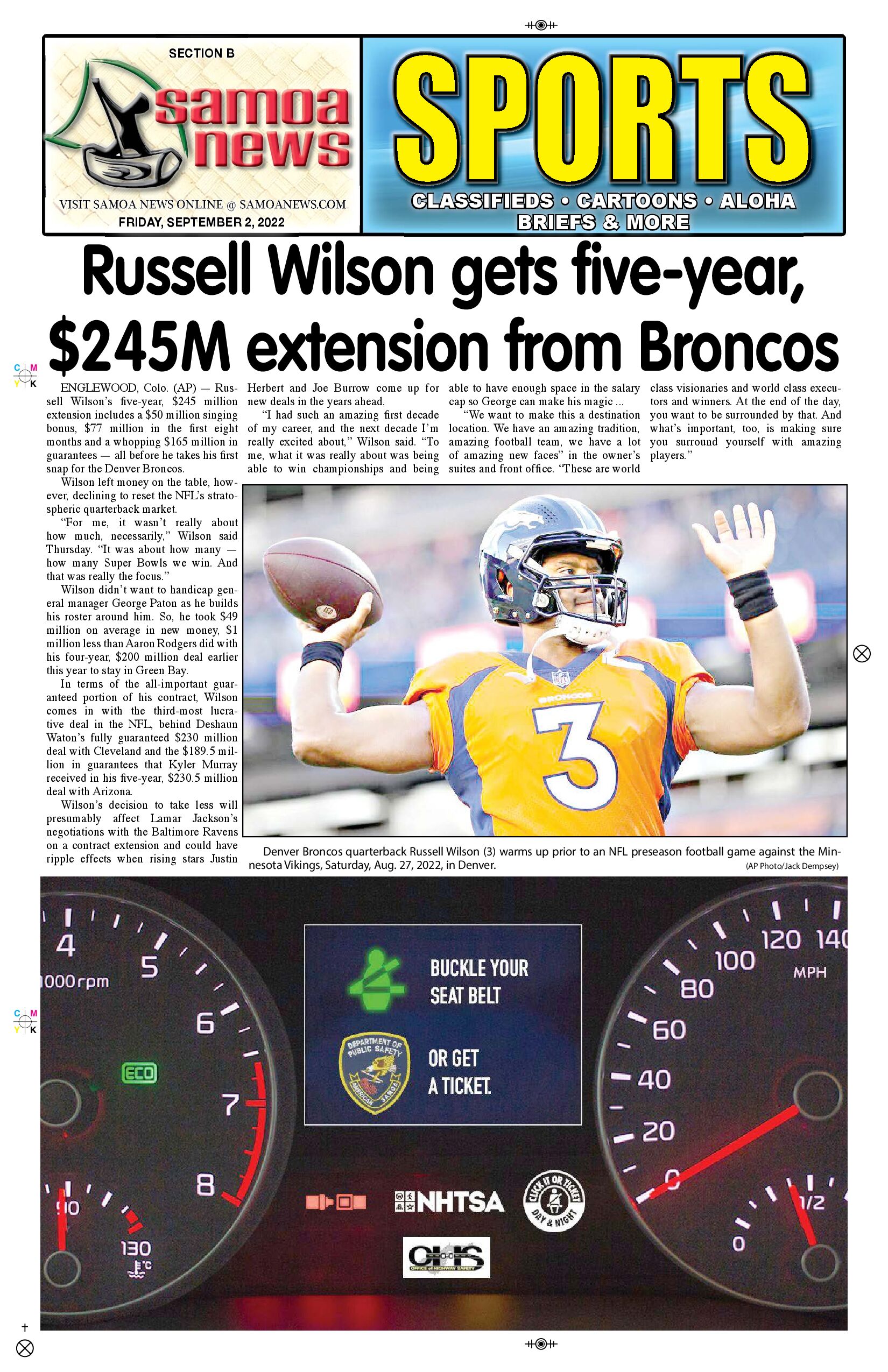 SN Sports Friday, Sept. 02, 2022