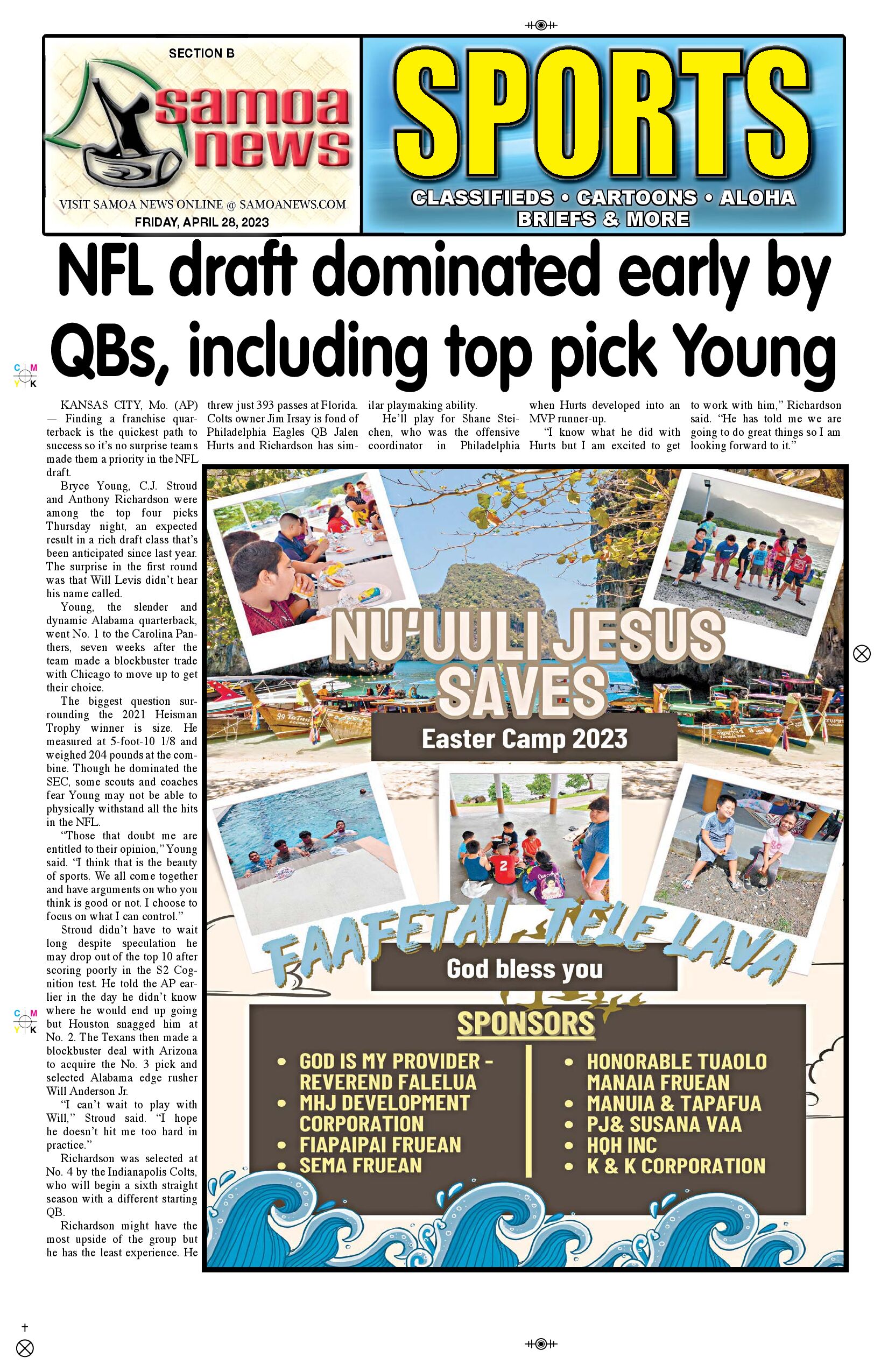 SN Sports Friday, April 28,  2023