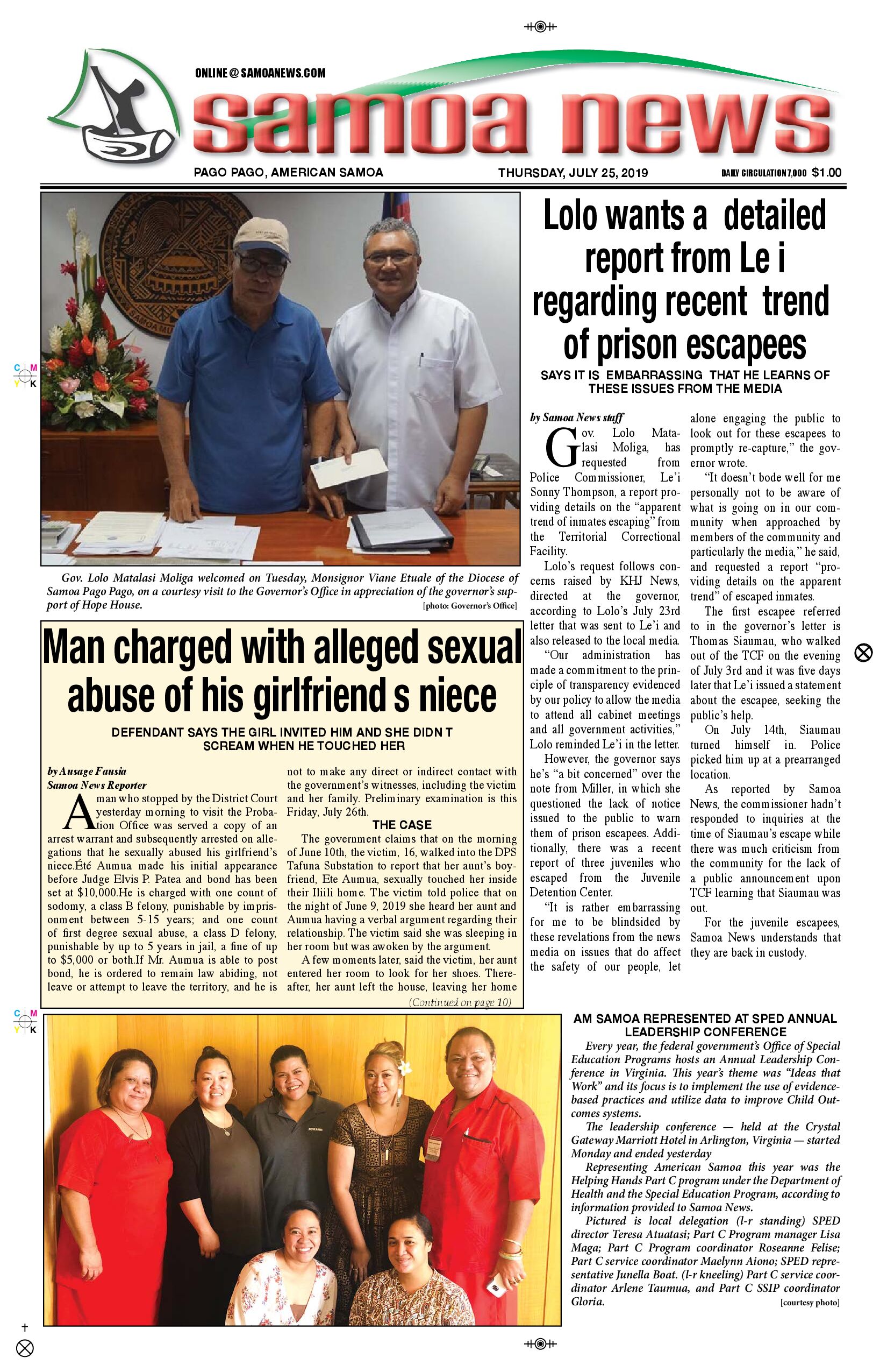 SN News Thursday, July 25, 2019