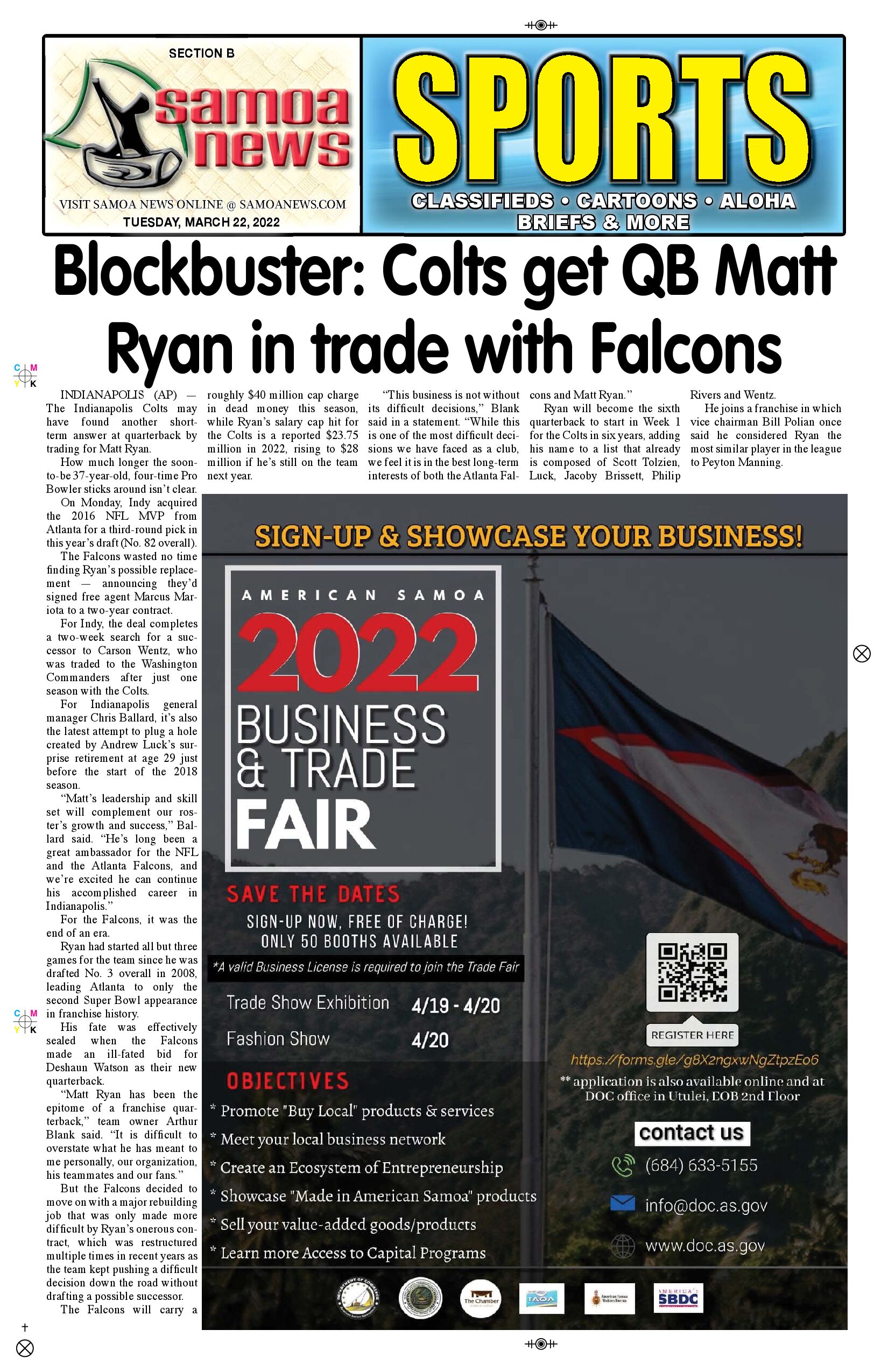 SN Sports Tuesday, March 22, 2022