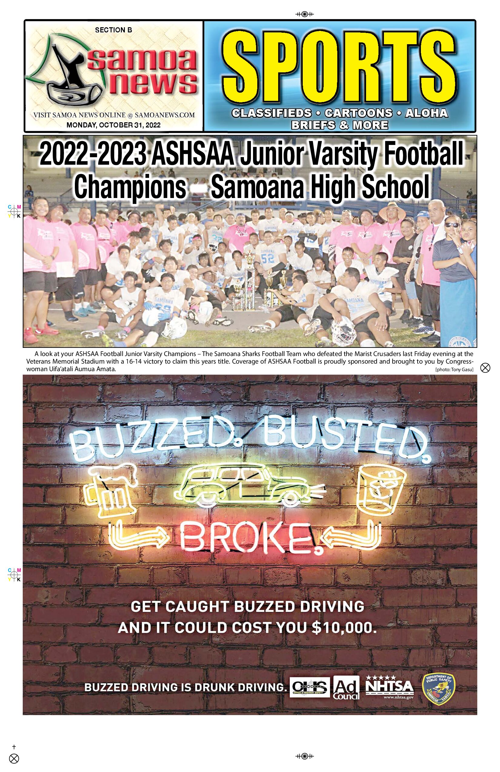 SN Sports Monday, October 31, 2022