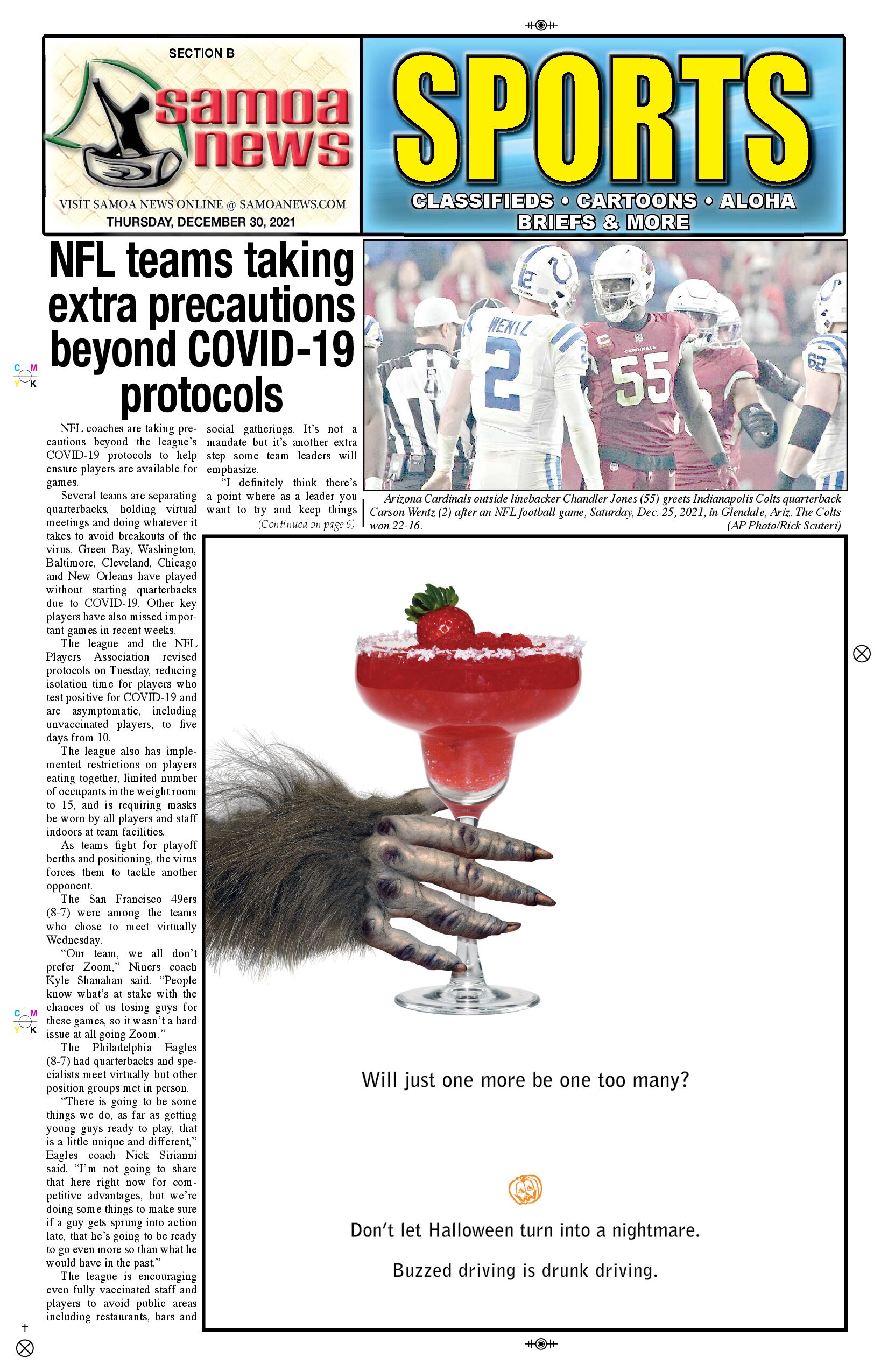 SN Sports Thursday, December 30, 2021