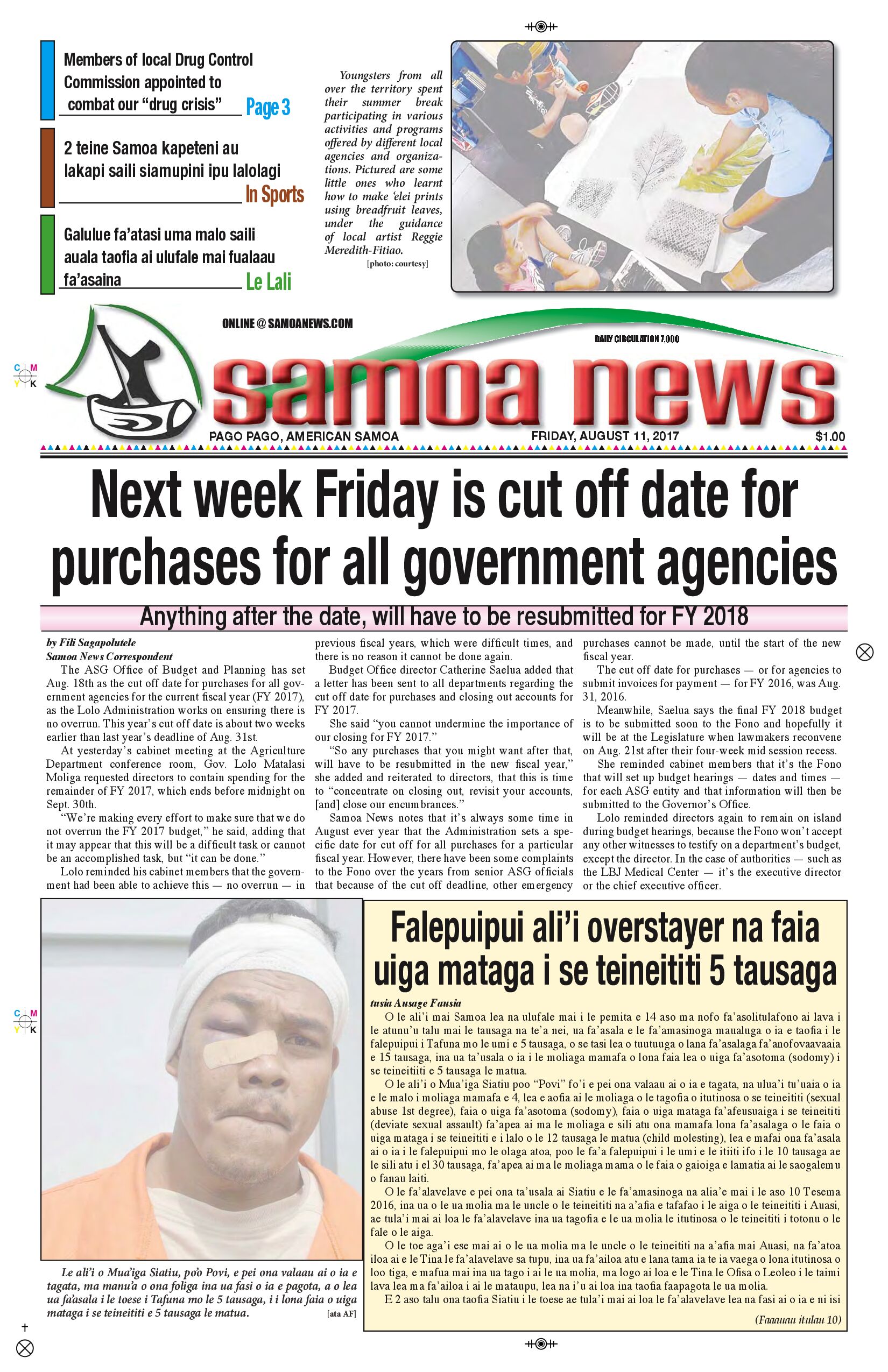 SN News Friday, Aug.11, 2017