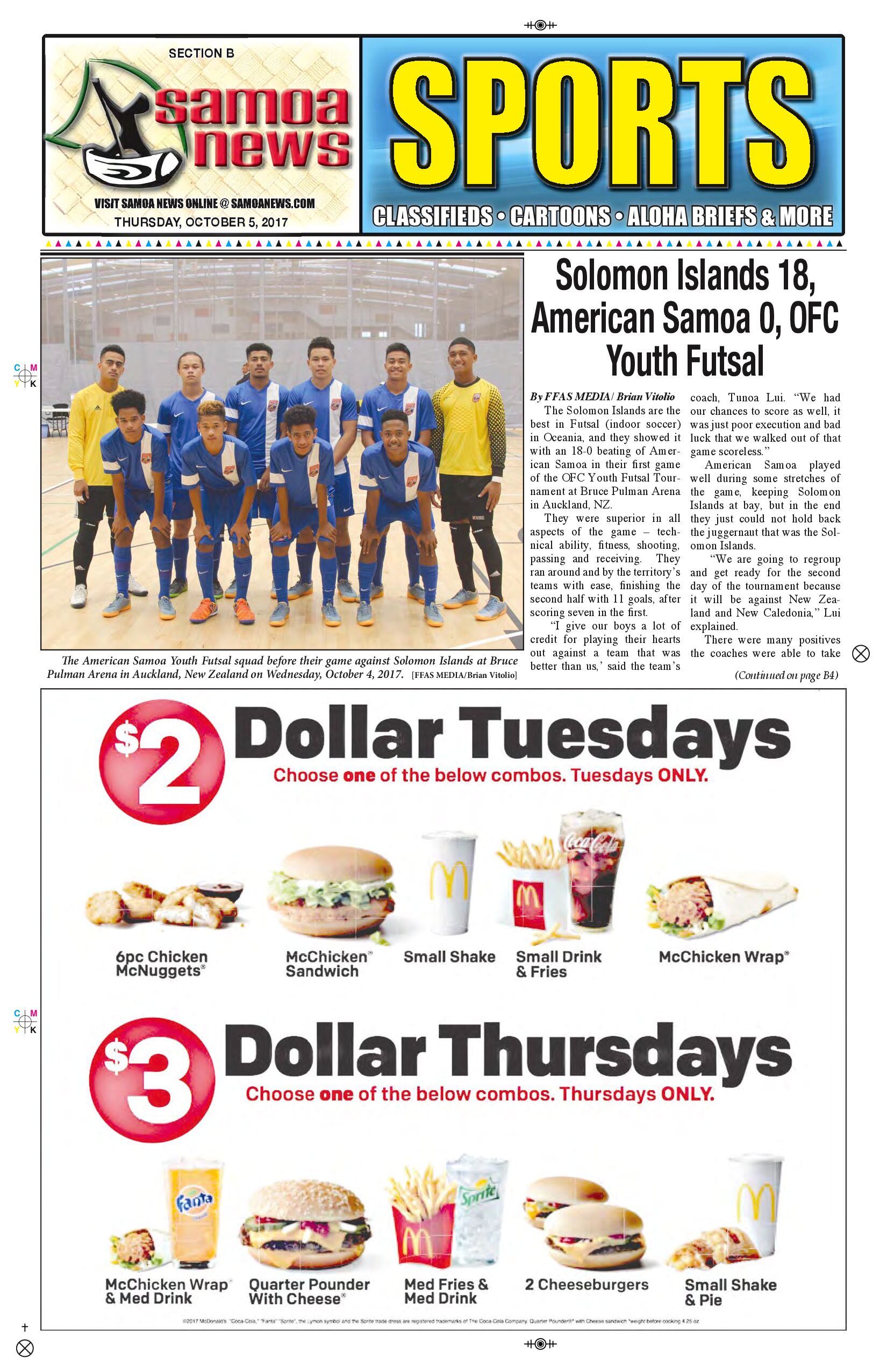 SN Sports Thursday, Oct. 05, 2017