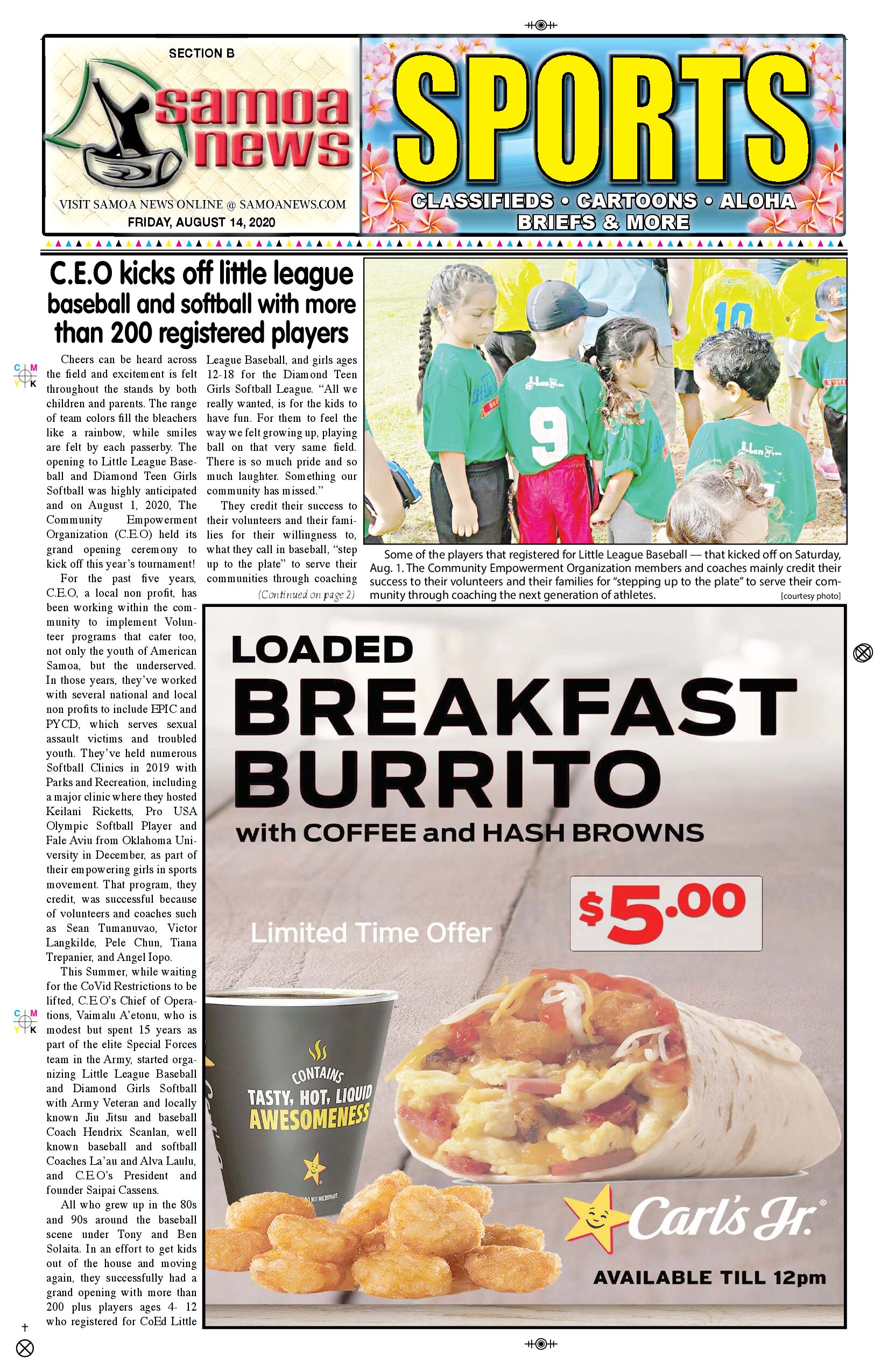 SN Sports Friday, Aug 14, 2020