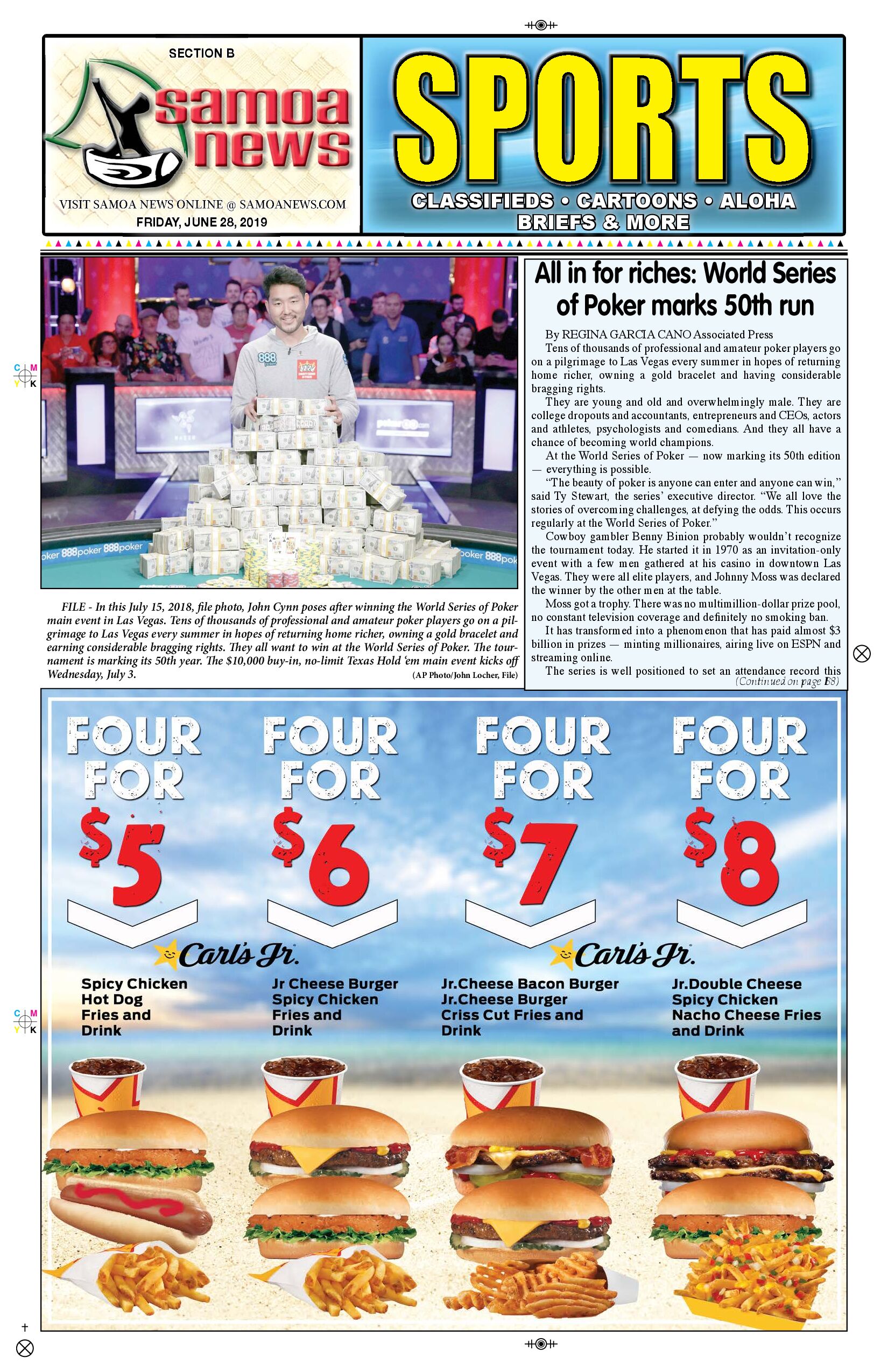 SN Sports Friday, June 28, 2019