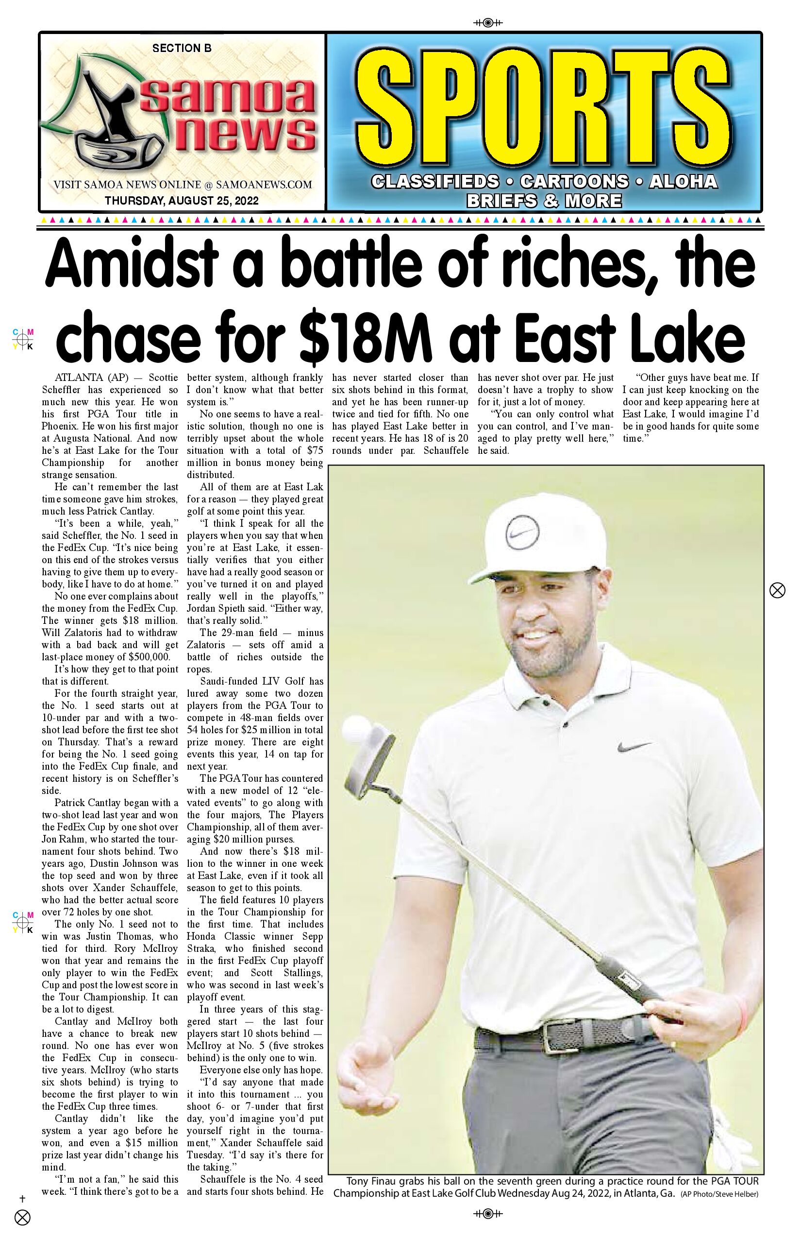 SN Sports Thursday, August 25, 2022