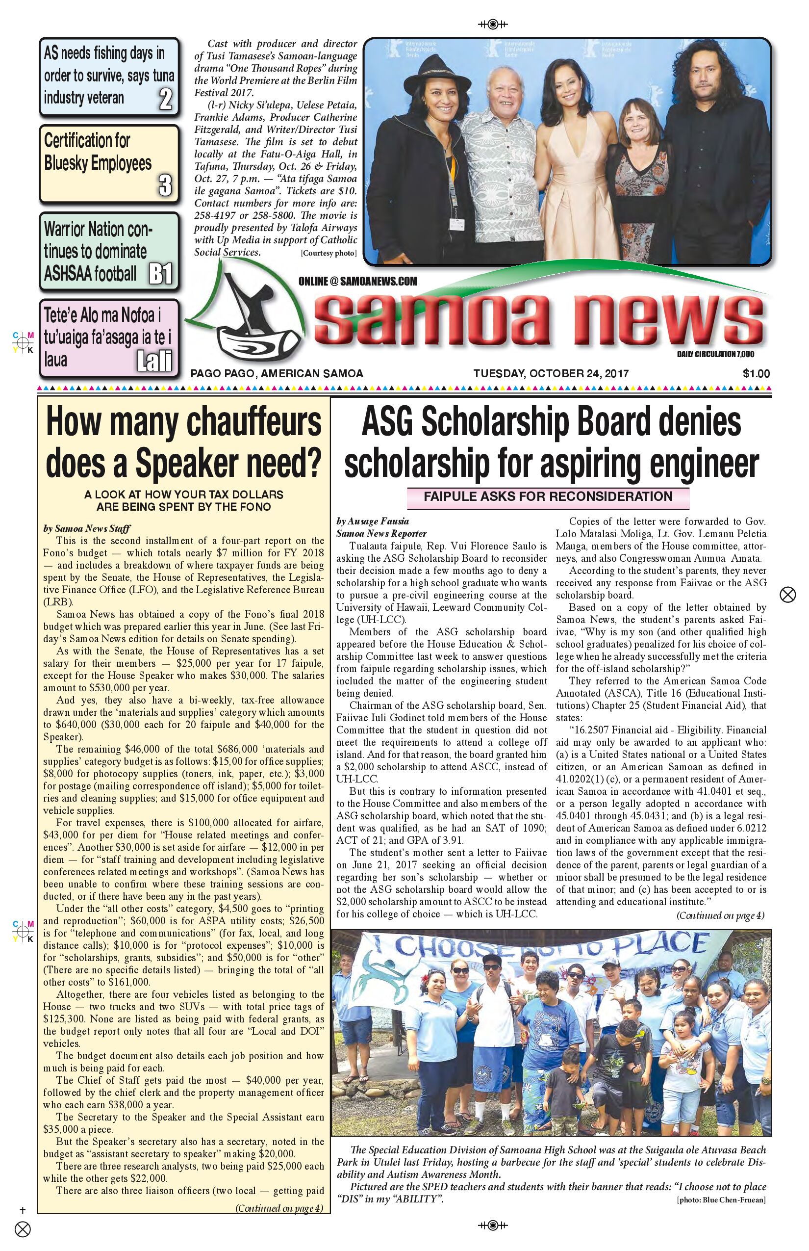 SN News Tuesday Oct. 24, 2017