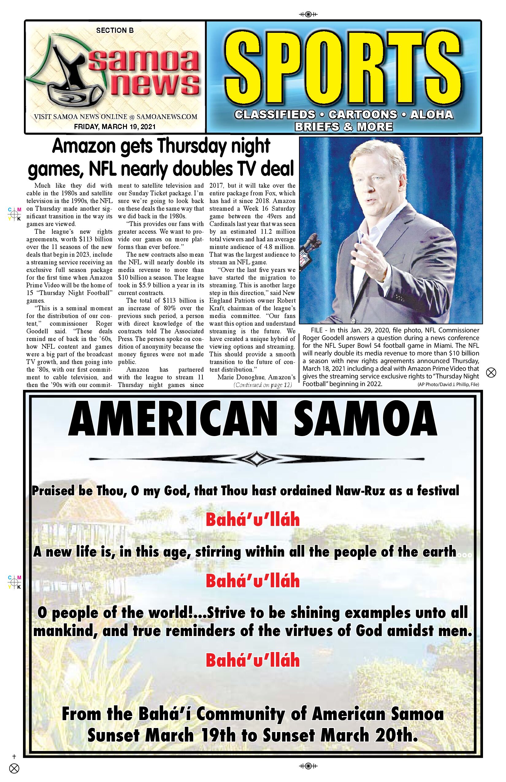 SN Sports Friday, March 19, 2021