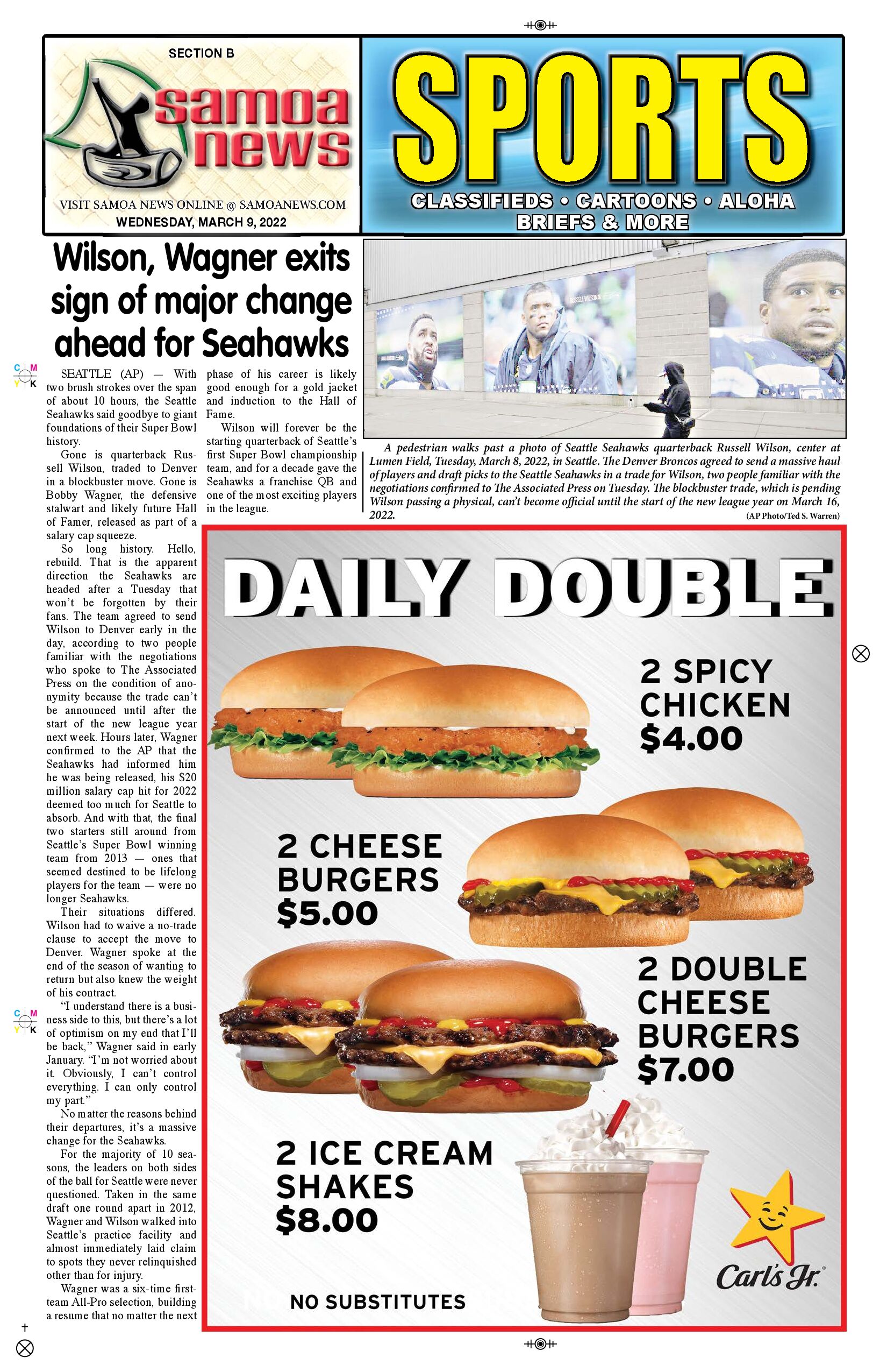 SN Sports Wednesday, March 09, 2022