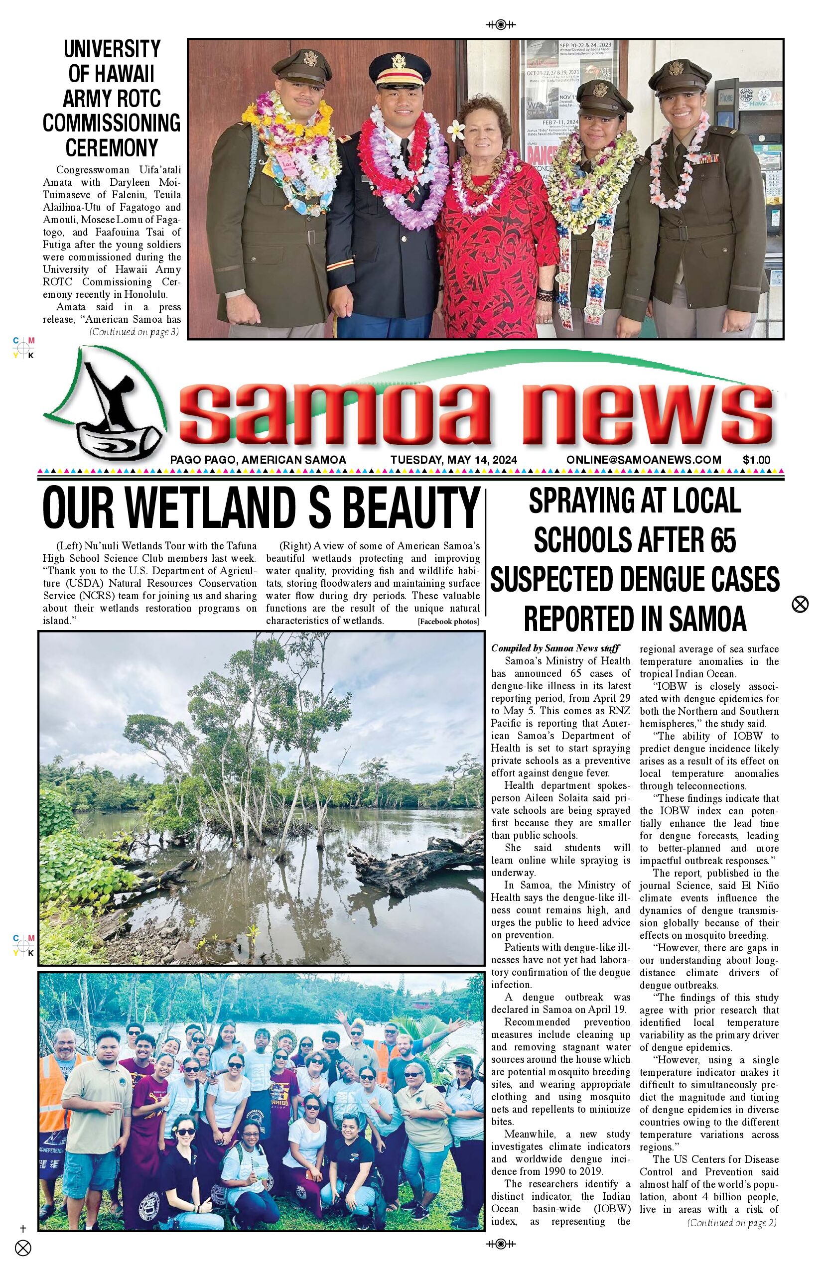 SN News Tuesday, May 14, 2024