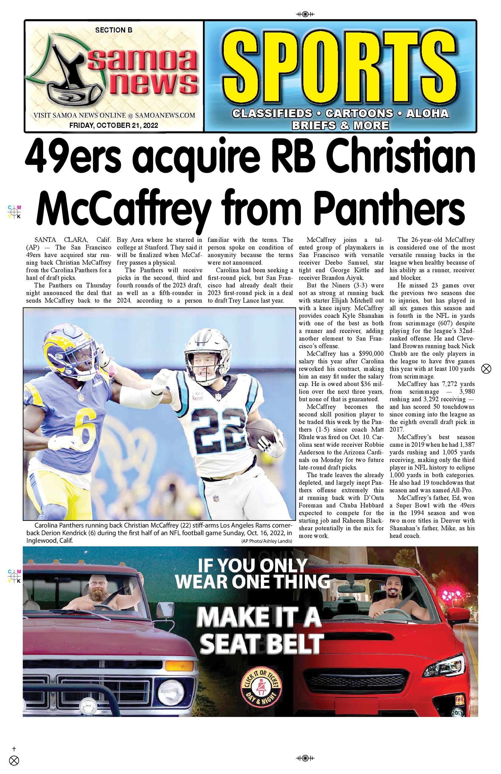 SN Sports Friday, Ocober 21, 2022