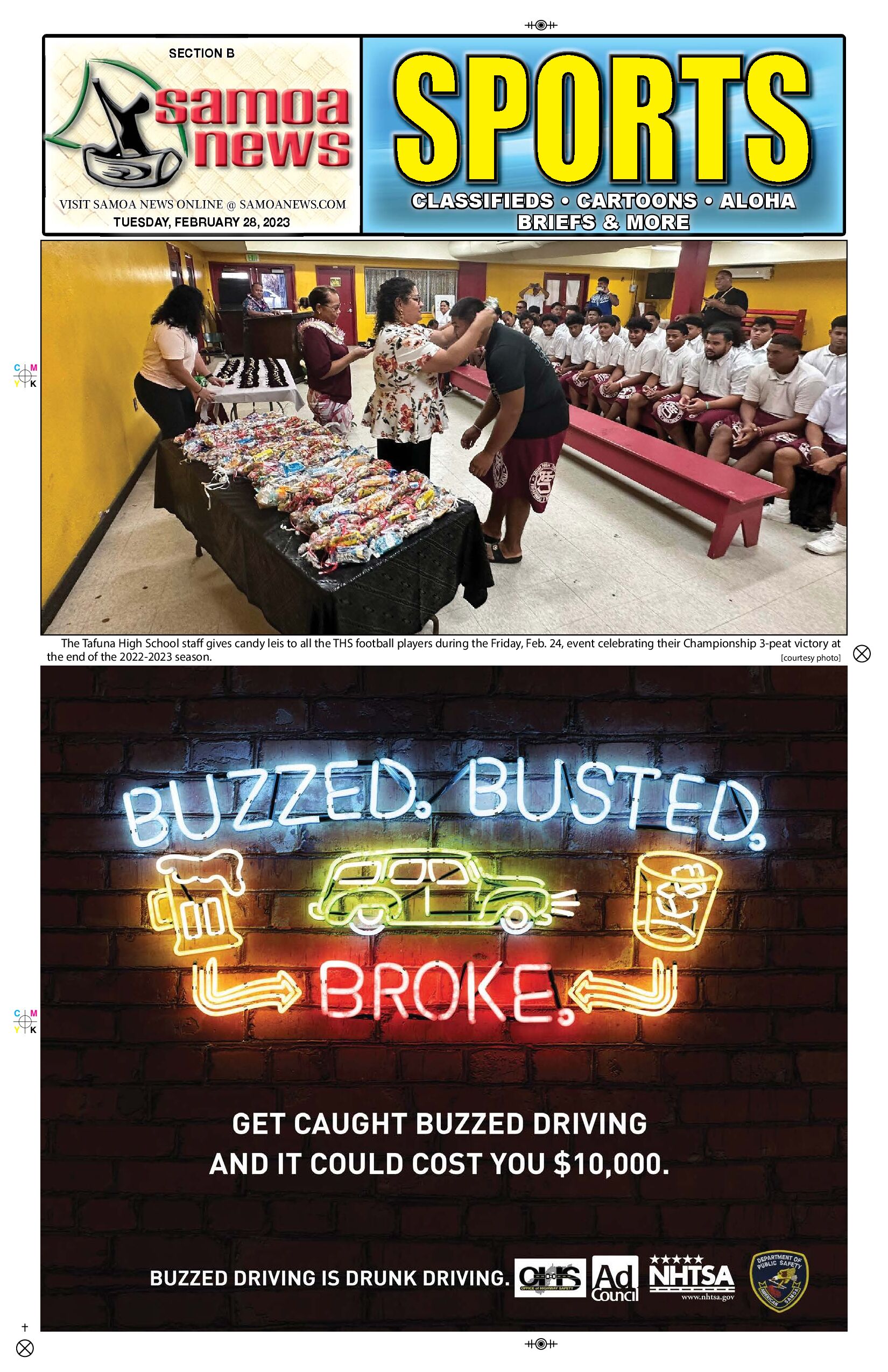 SN Sports Tuesday, February 28, 2023