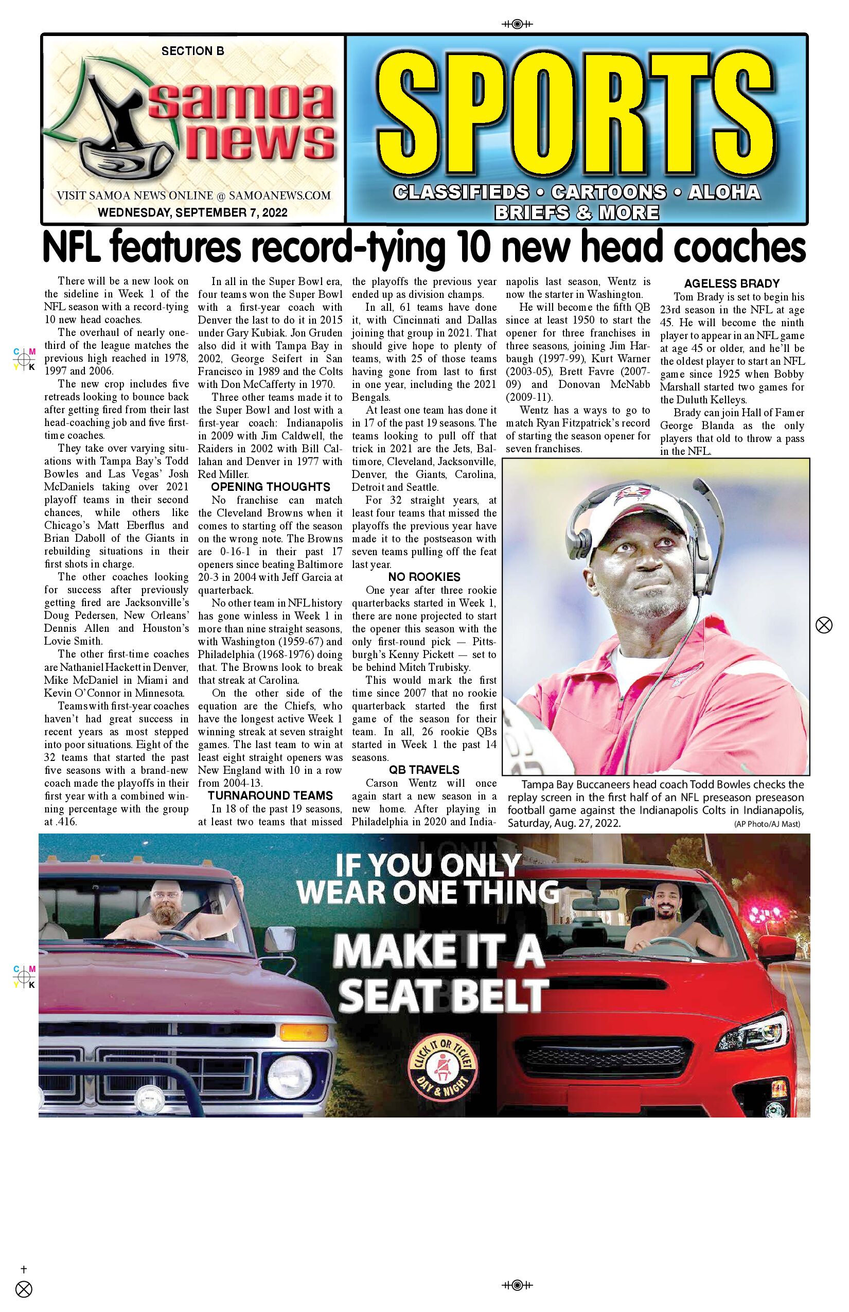 SN Sports Wednesday, Sept. 07, 2022