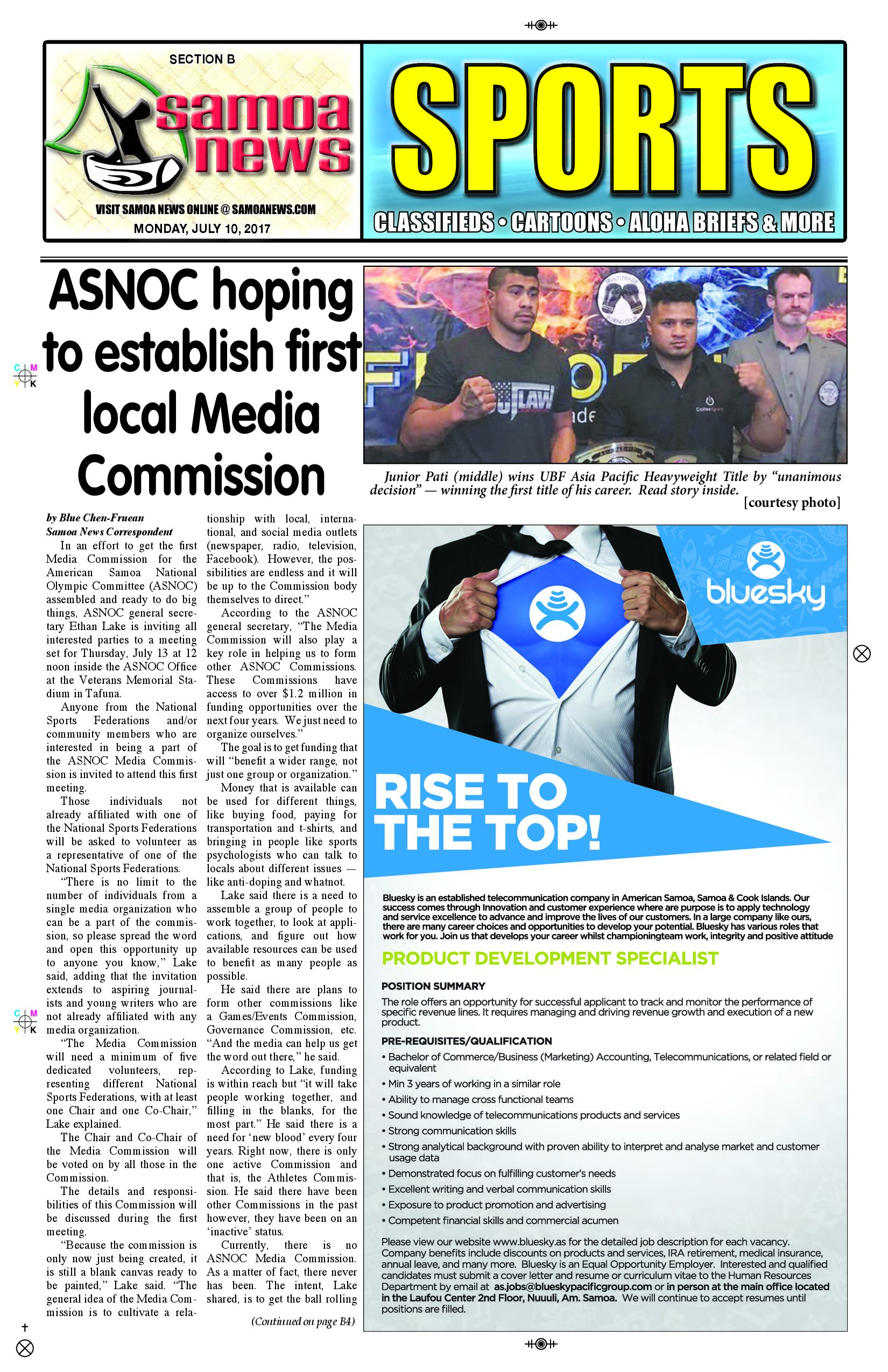 SN Sports Monday, July 10, 2017