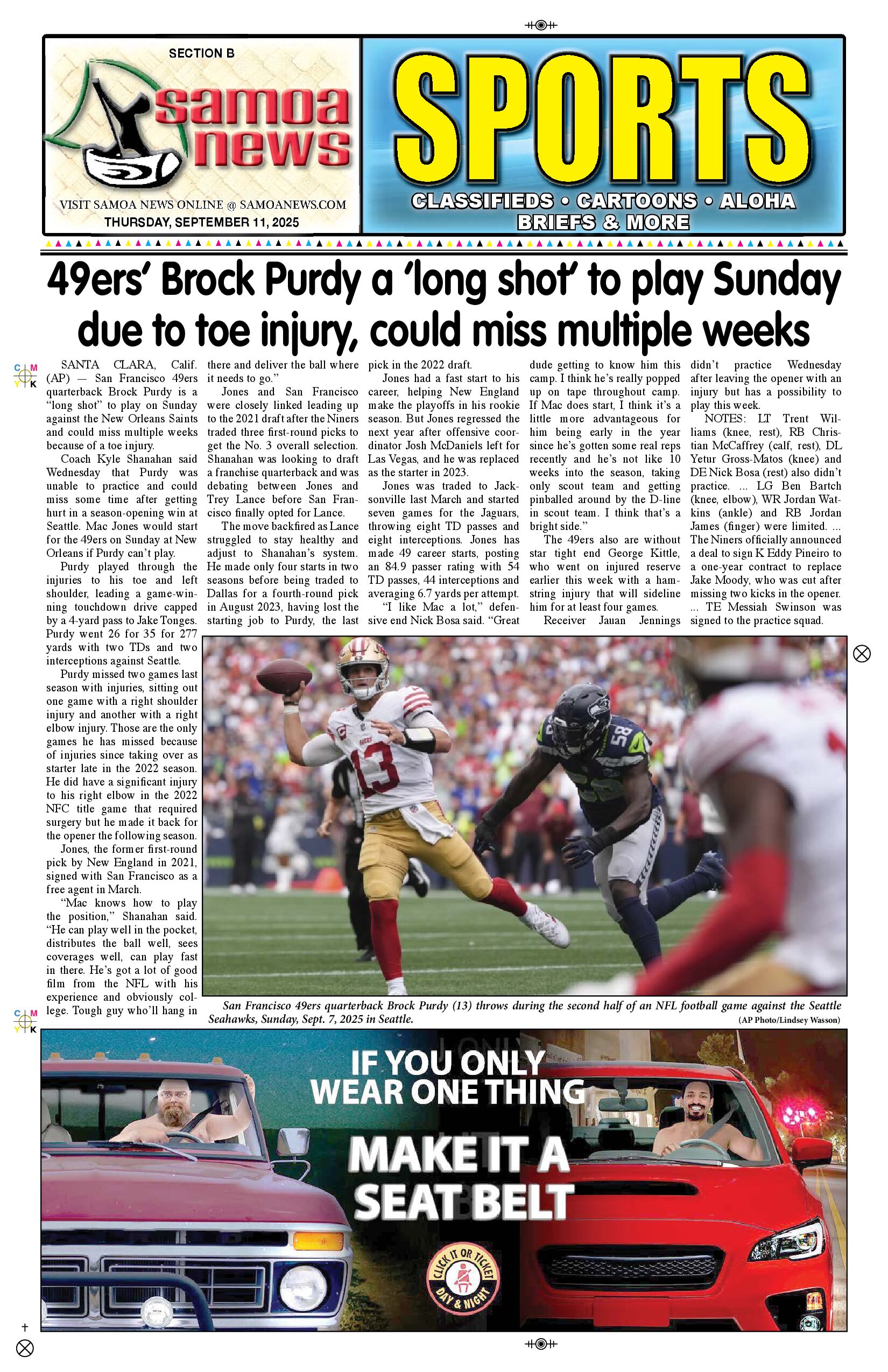 SN Sports Thursday, September 11, 2025