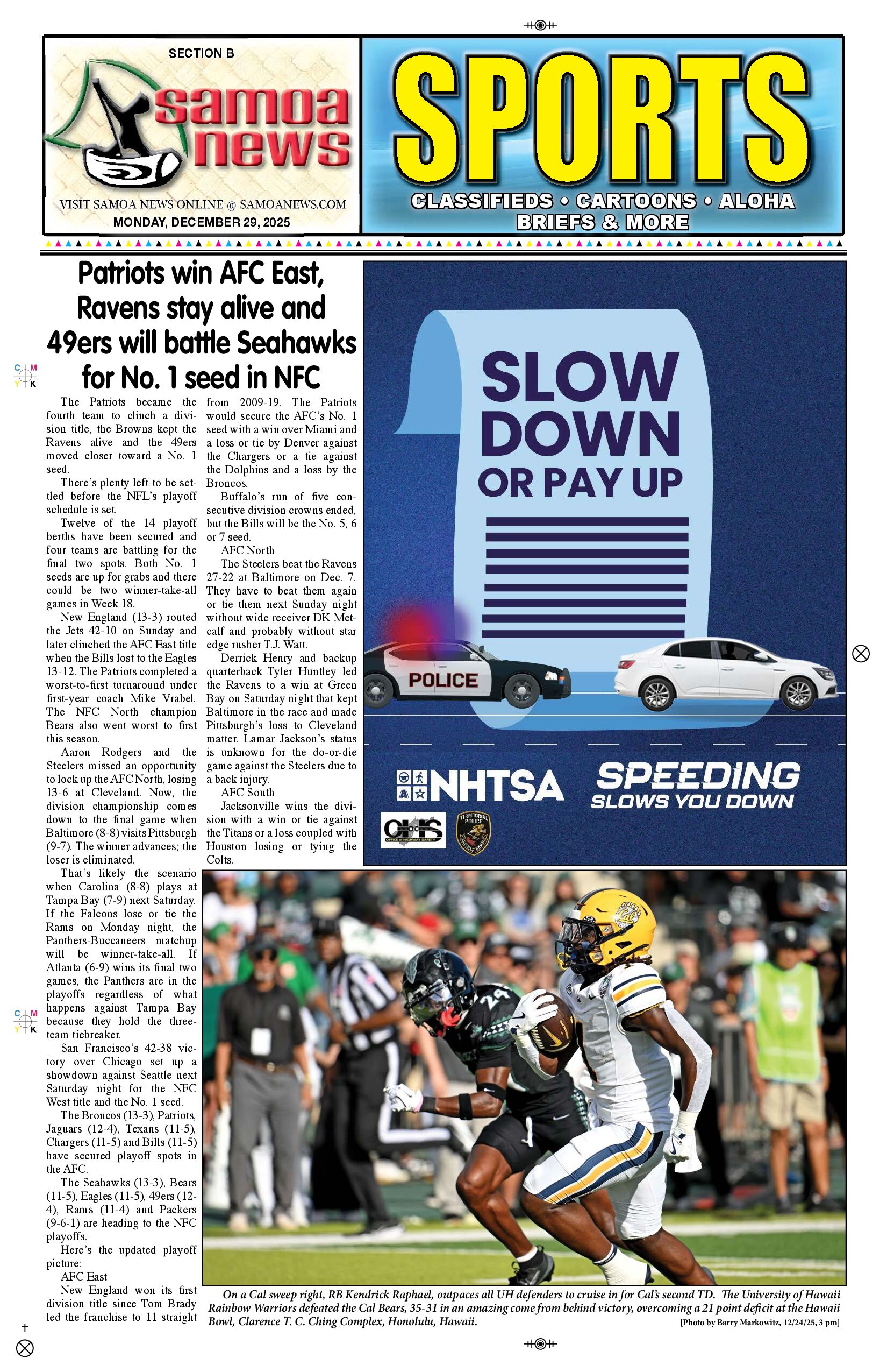 SN Sports Monday, December 29, 2025